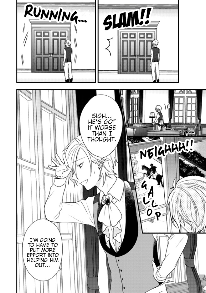 The Banished Villainess! Living the Leisurely Life of a Nun Making Revolutionary Church Food Chapter 2 page 15 - Chapter 2: You like horse riding? The Head Knight's love life