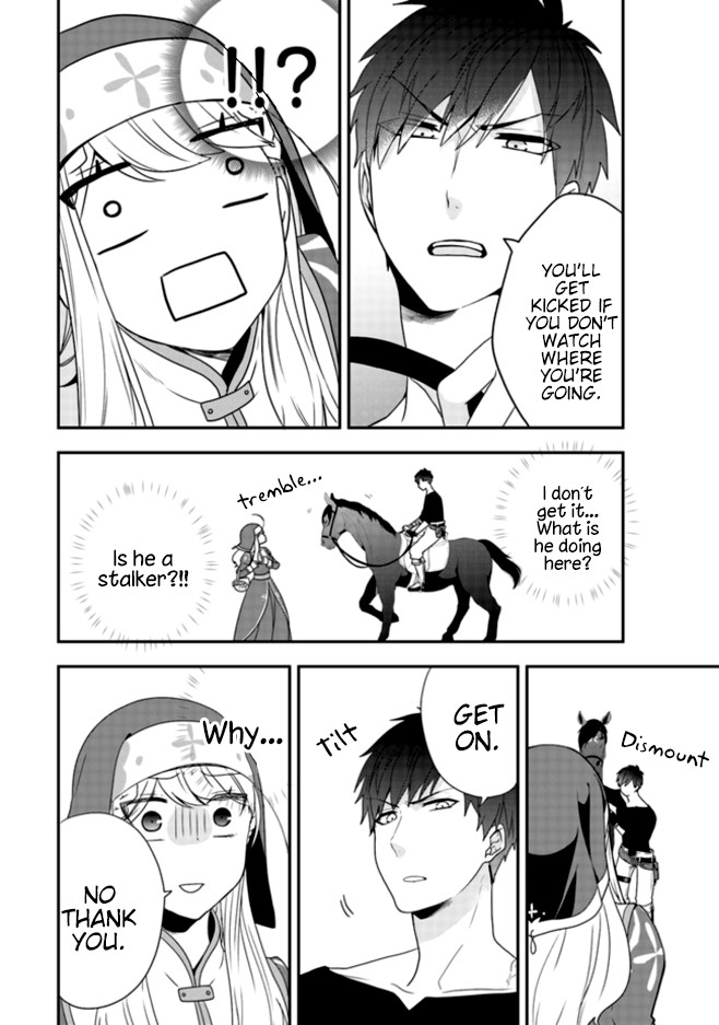 The Banished Villainess! Living the Leisurely Life of a Nun Making Revolutionary Church Food Chapter 2 page 19 - Chapter 2: You like horse riding? The Head Knight's love life