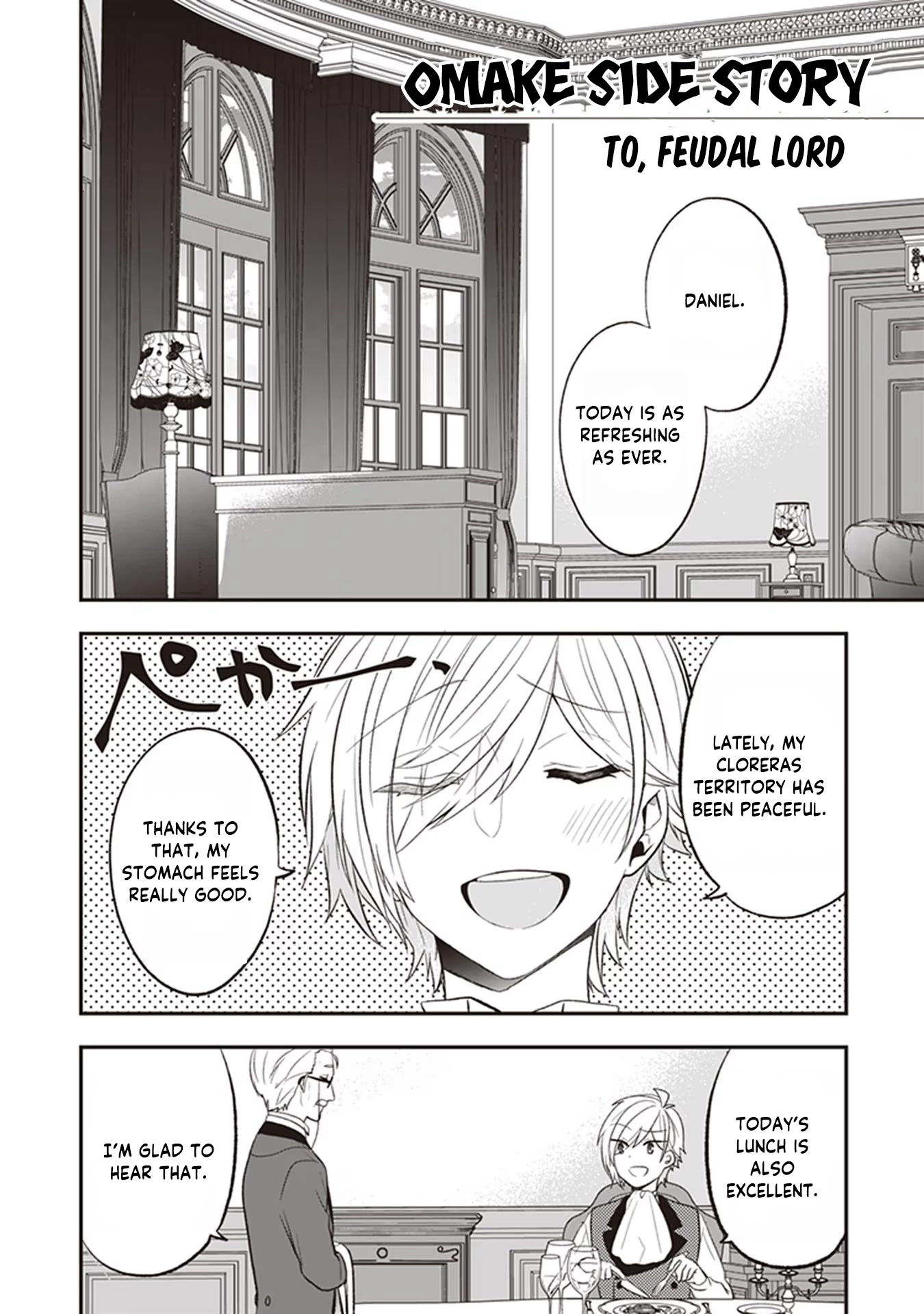 The Banished Villainess! Living the Leisurely Life of a Nun Making Revolutionary Church Food Chapter 20.5 page 2 - Chapter 20.5: Omake Side Story: To, Feudal Lord