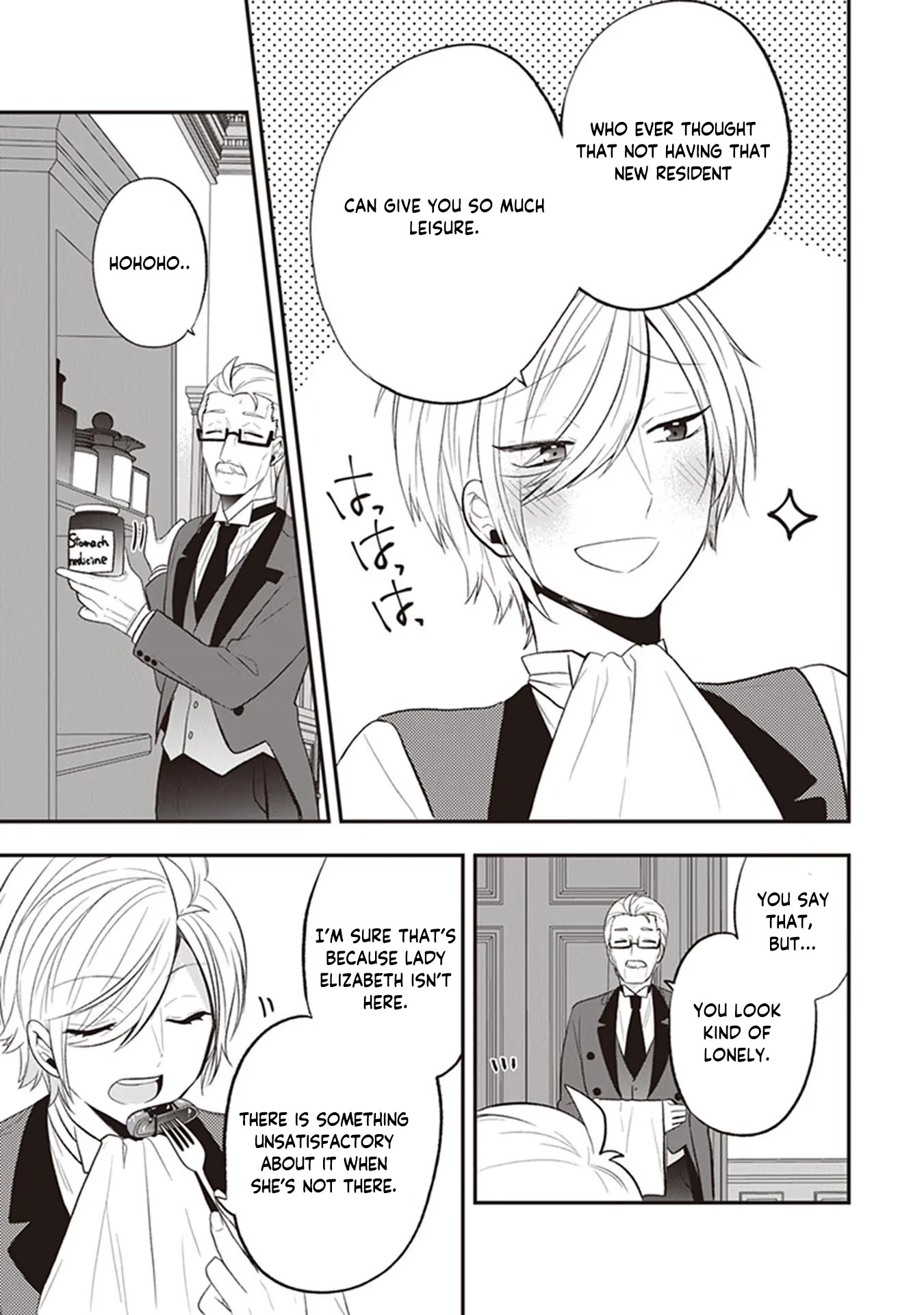 The Banished Villainess! Living the Leisurely Life of a Nun Making Revolutionary Church Food Chapter 20.5 page 3 - Chapter 20.5: Omake Side Story: To, Feudal Lord