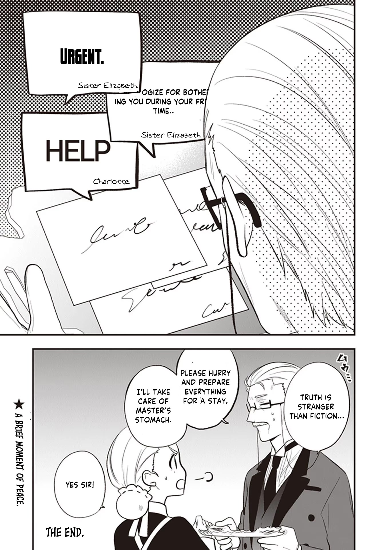 The Banished Villainess! Living the Leisurely Life of a Nun Making Revolutionary Church Food Chapter 20.5 page 5 - Chapter 20.5: Omake Side Story: To, Feudal Lord