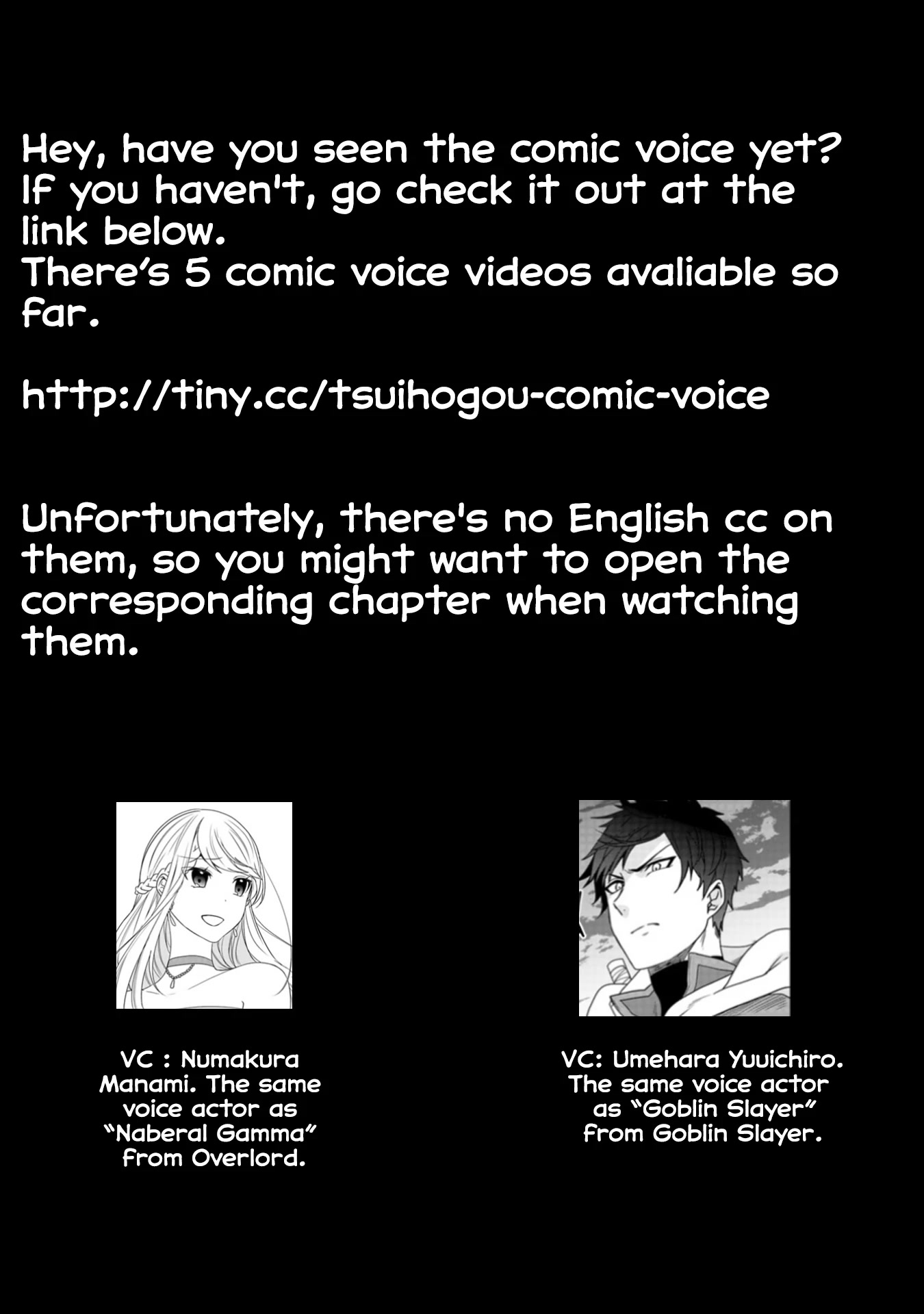 The Banished Villainess! Living the Leisurely Life of a Nun Making Revolutionary Church Food Chapter 20.5 page 7 - Chapter 20.5: Omake Side Story: To, Feudal Lord