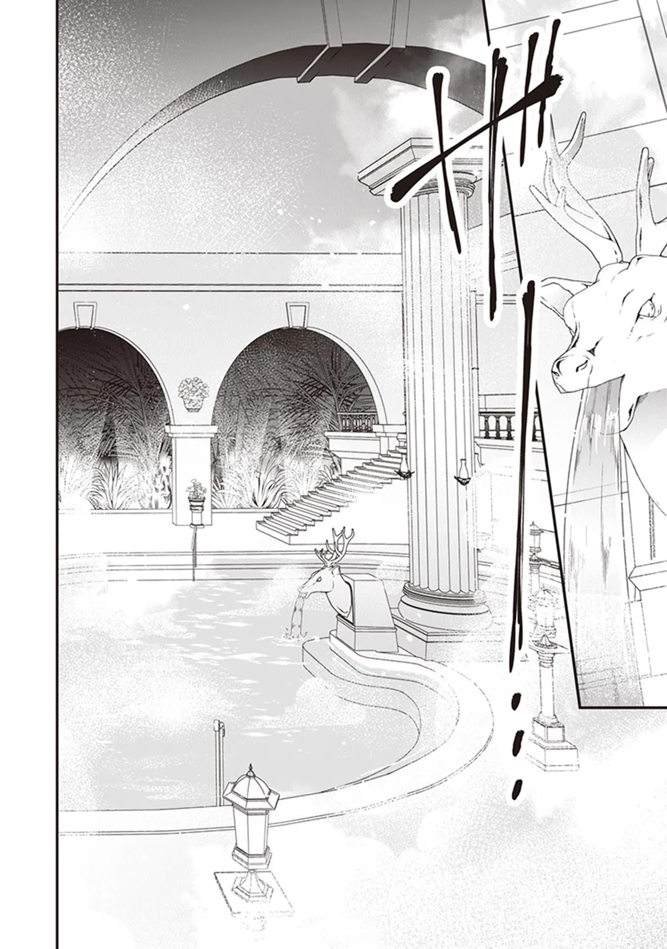 The Banished Villainess! Living the Leisurely Life of a Nun Making Revolutionary Church Food Chapter 20 page 11 - Chapter 20: The Maidens' Strategic Meeting