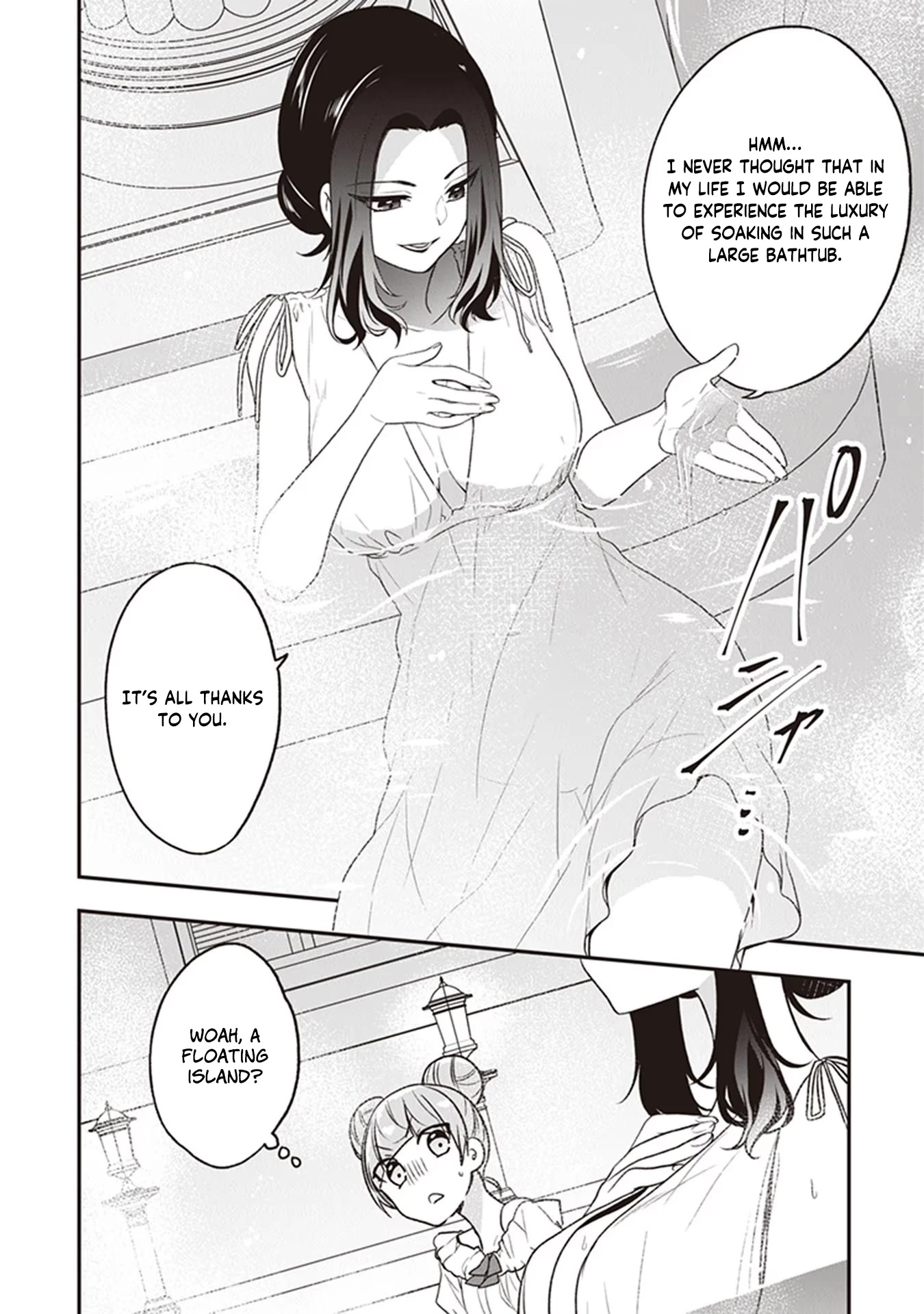 The Banished Villainess! Living the Leisurely Life of a Nun Making Revolutionary Church Food Chapter 20 page 17 - Chapter 20: The Maidens' Strategic Meeting