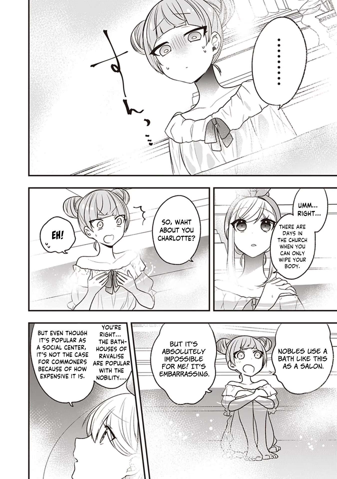 The Banished Villainess! Living the Leisurely Life of a Nun Making Revolutionary Church Food Chapter 20 page 19 - Chapter 20: The Maidens' Strategic Meeting