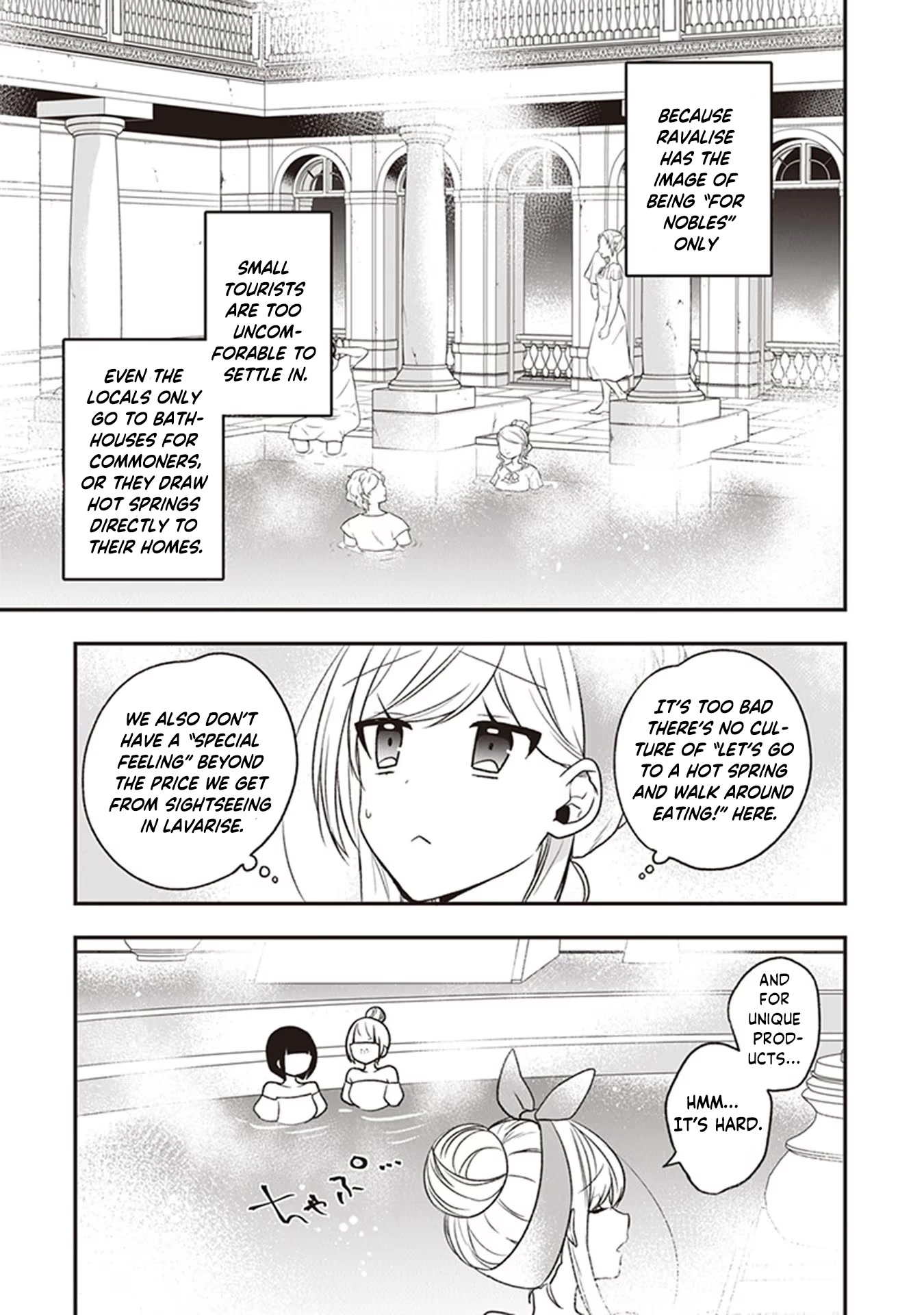 The Banished Villainess! Living the Leisurely Life of a Nun Making Revolutionary Church Food Chapter 20 page 20 - Chapter 20: The Maidens' Strategic Meeting