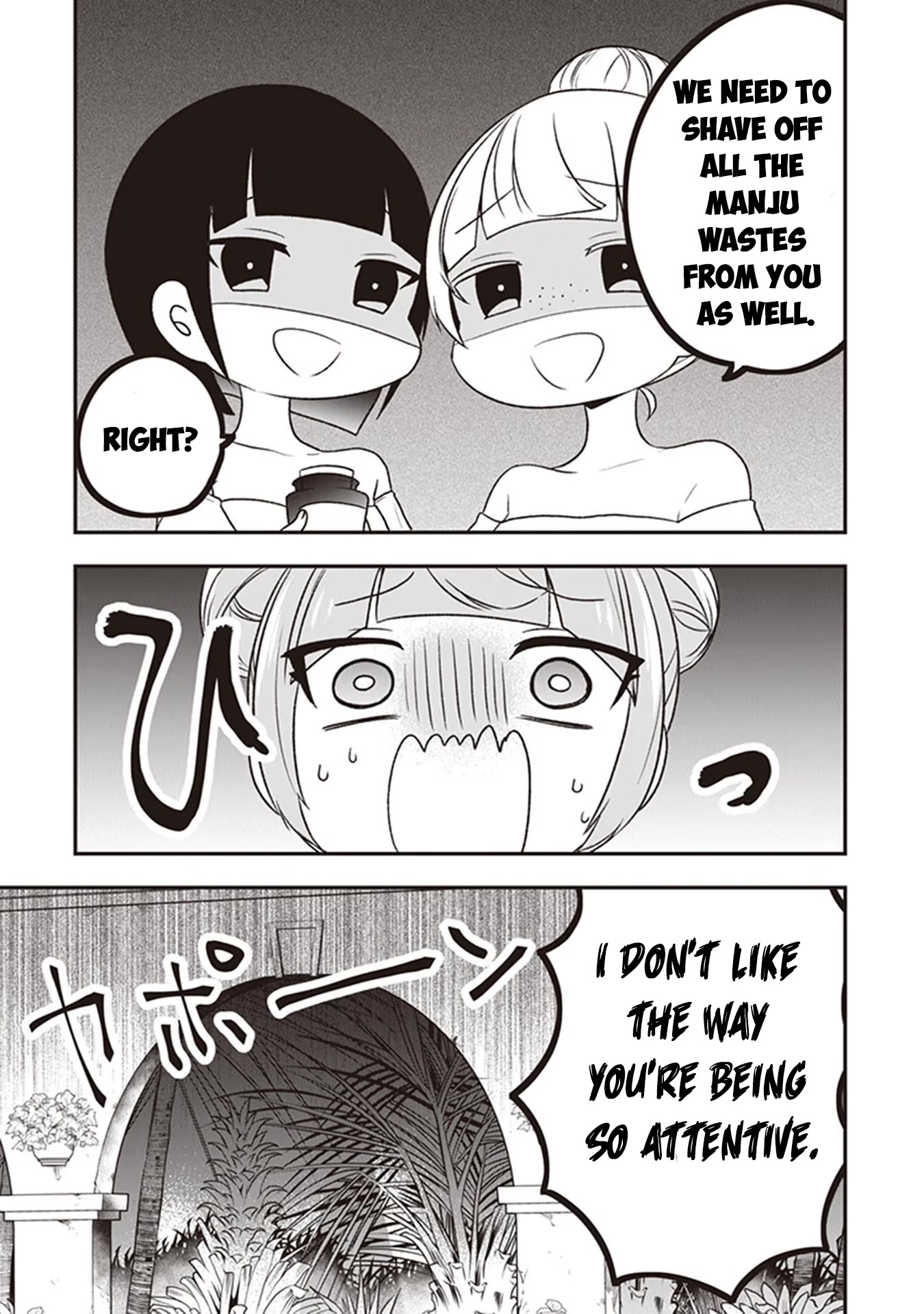 The Banished Villainess! Living the Leisurely Life of a Nun Making Revolutionary Church Food Chapter 20 page 24 - Chapter 20: The Maidens' Strategic Meeting
