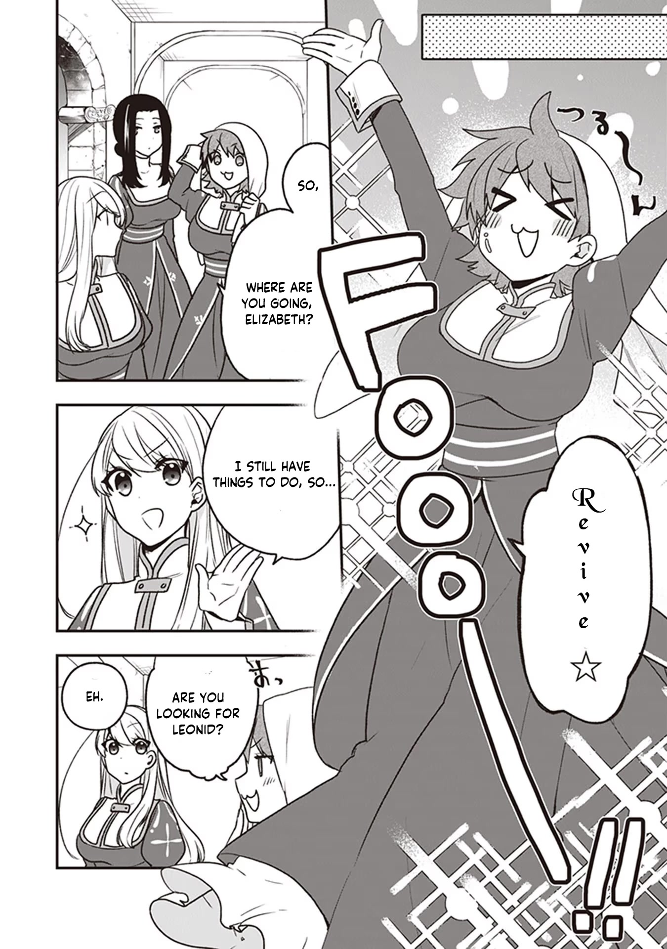 The Banished Villainess! Living the Leisurely Life of a Nun Making Revolutionary Church Food Chapter 20 page 25 - Chapter 20: The Maidens' Strategic Meeting