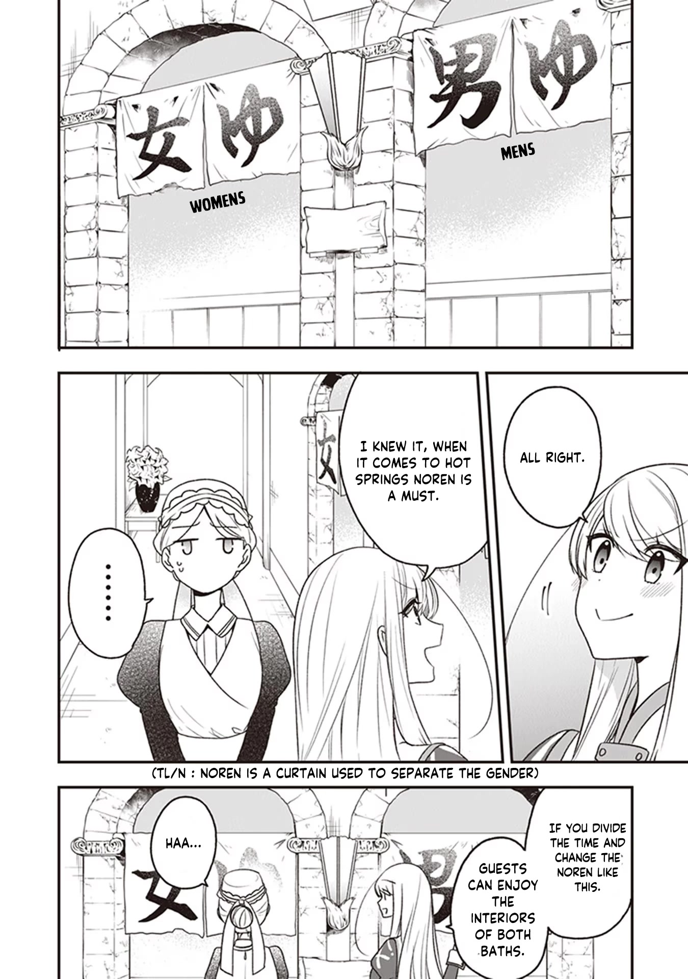 The Banished Villainess! Living the Leisurely Life of a Nun Making Revolutionary Church Food Chapter 20 page 27 - Chapter 20: The Maidens' Strategic Meeting