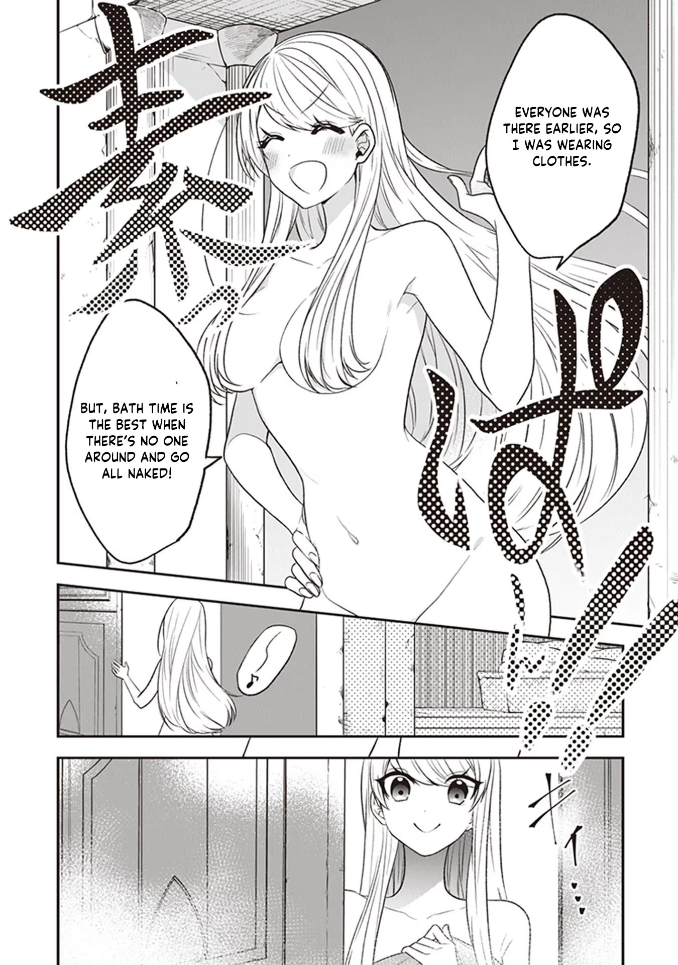 The Banished Villainess! Living the Leisurely Life of a Nun Making Revolutionary Church Food Chapter 20 page 31 - Chapter 20: The Maidens' Strategic Meeting