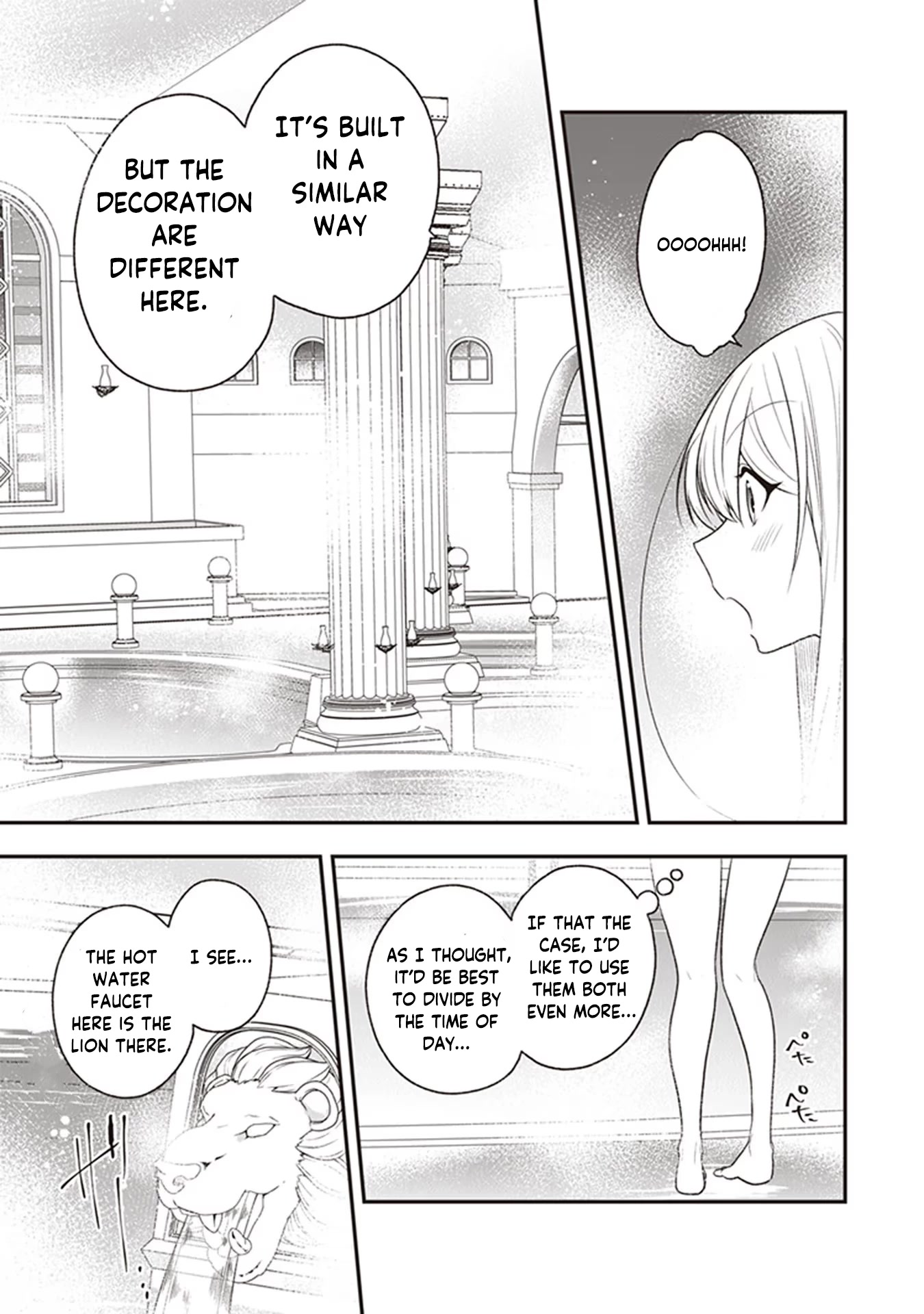 The Banished Villainess! Living the Leisurely Life of a Nun Making Revolutionary Church Food Chapter 20 page 32 - Chapter 20: The Maidens' Strategic Meeting