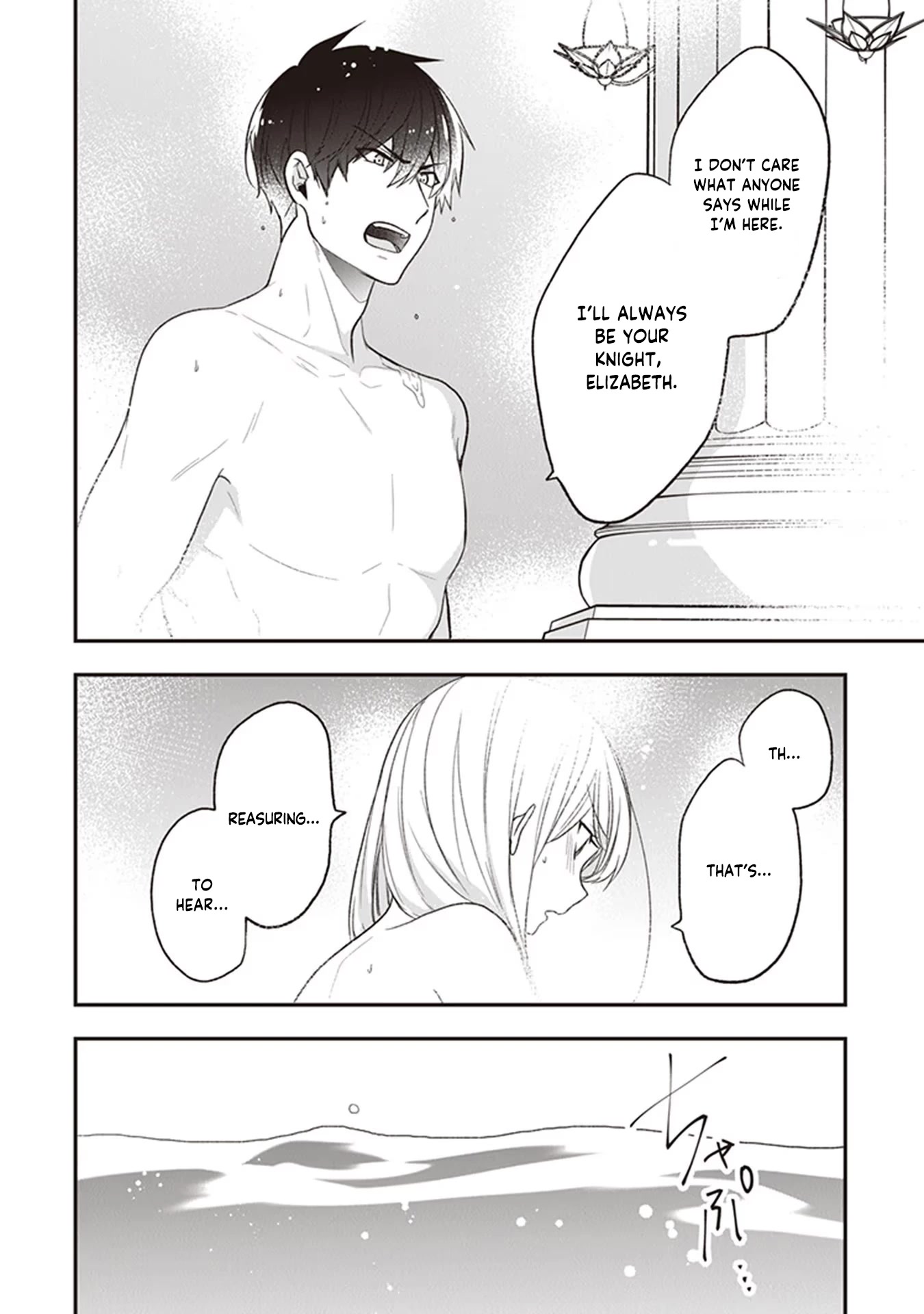 The Banished Villainess! Living the Leisurely Life of a Nun Making Revolutionary Church Food Chapter 21 page 24 - Chapter 21