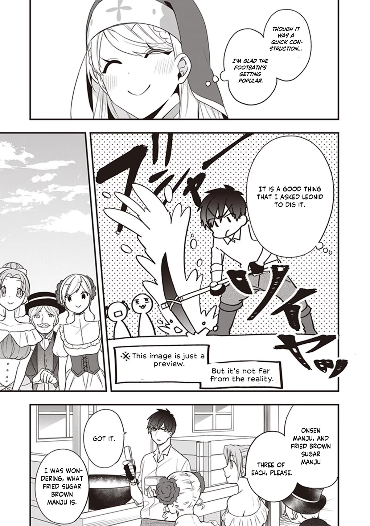 The Banished Villainess! Living the Leisurely Life of a Nun Making Revolutionary Church Food Chapter 22 page 14 - Chapter 22: Ravalise Hot Spring Festival Start