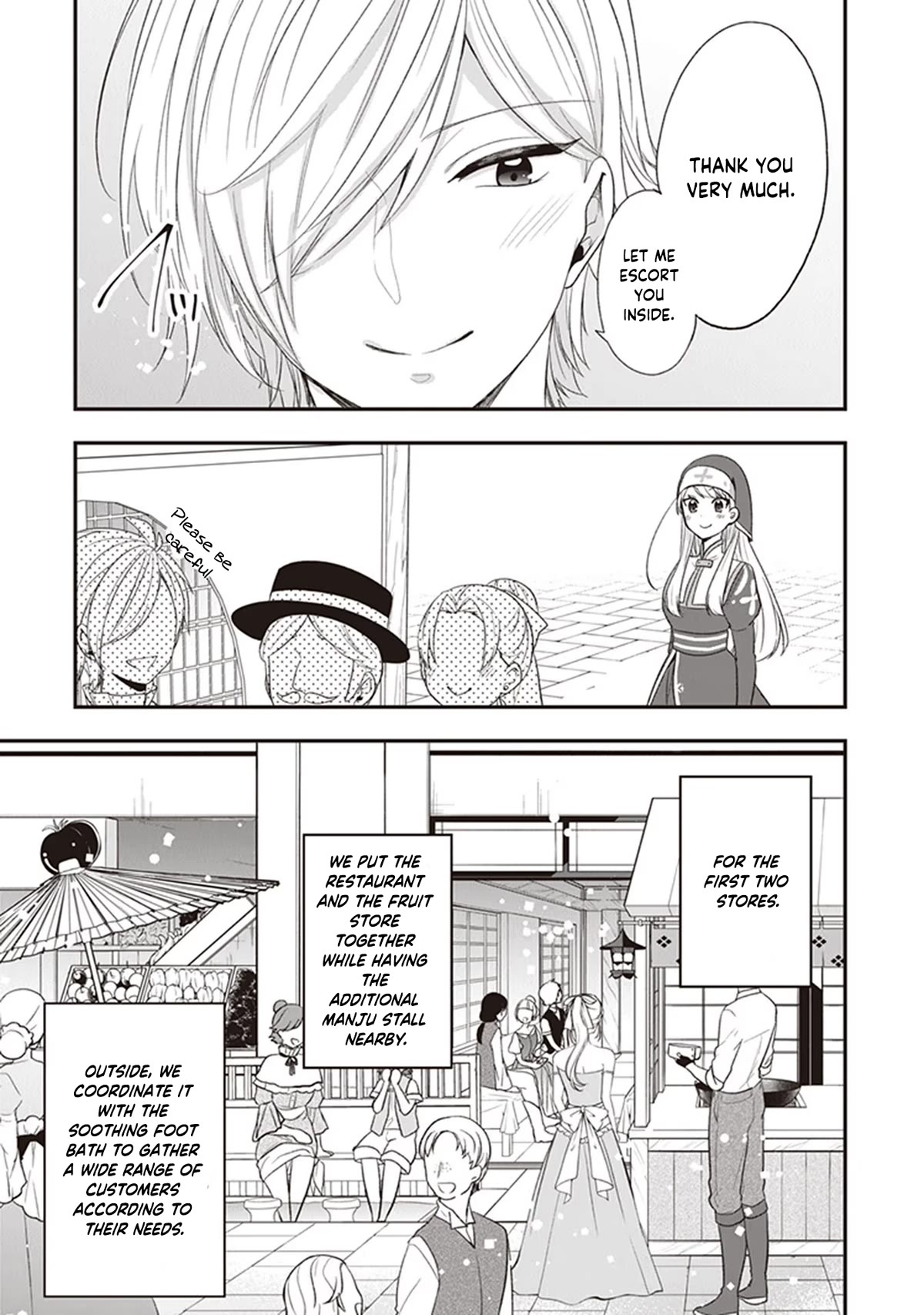 The Banished Villainess! Living the Leisurely Life of a Nun Making Revolutionary Church Food Chapter 22 page 16 - Chapter 22: Ravalise Hot Spring Festival Start