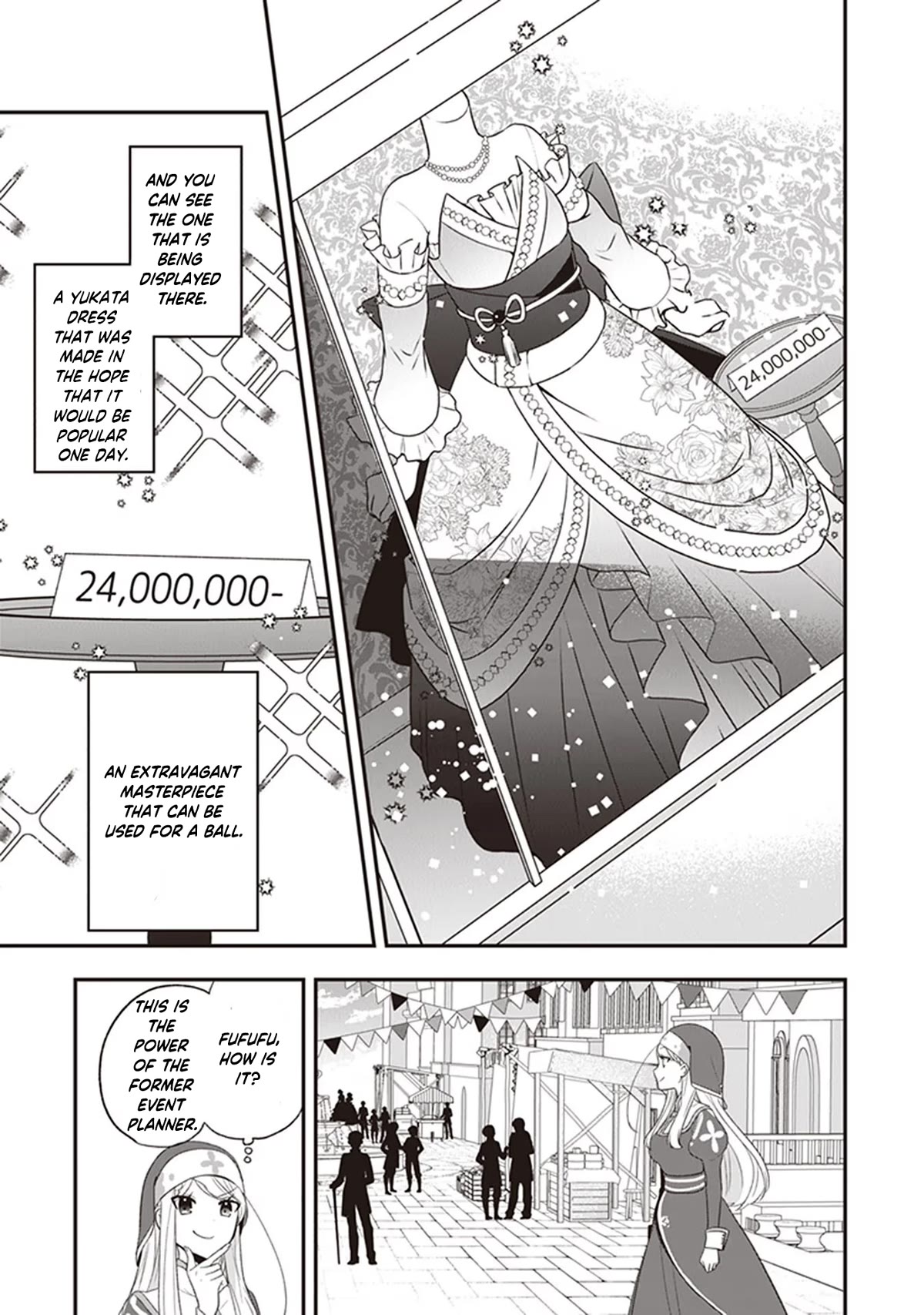 The Banished Villainess! Living the Leisurely Life of a Nun Making Revolutionary Church Food Chapter 22 page 20 - Chapter 22: Ravalise Hot Spring Festival Start