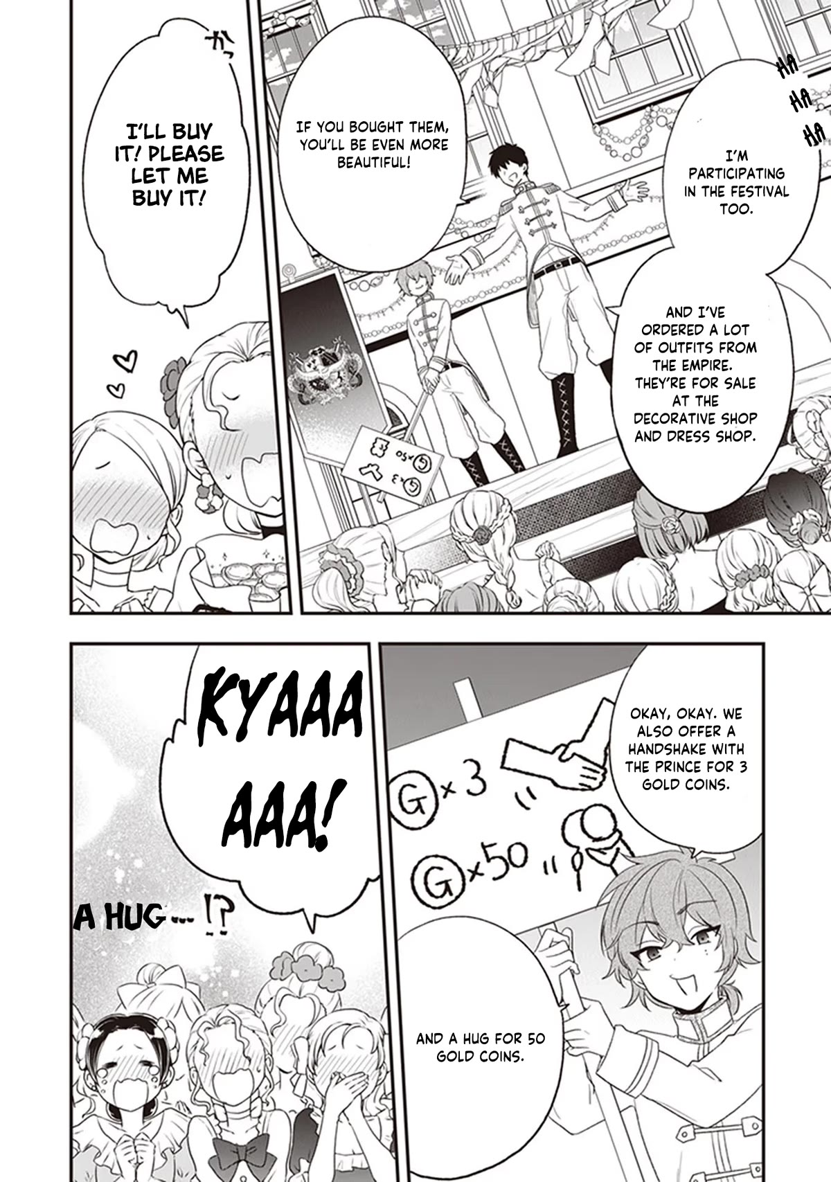The Banished Villainess! Living the Leisurely Life of a Nun Making Revolutionary Church Food Chapter 22 page 23 - Chapter 22: Ravalise Hot Spring Festival Start