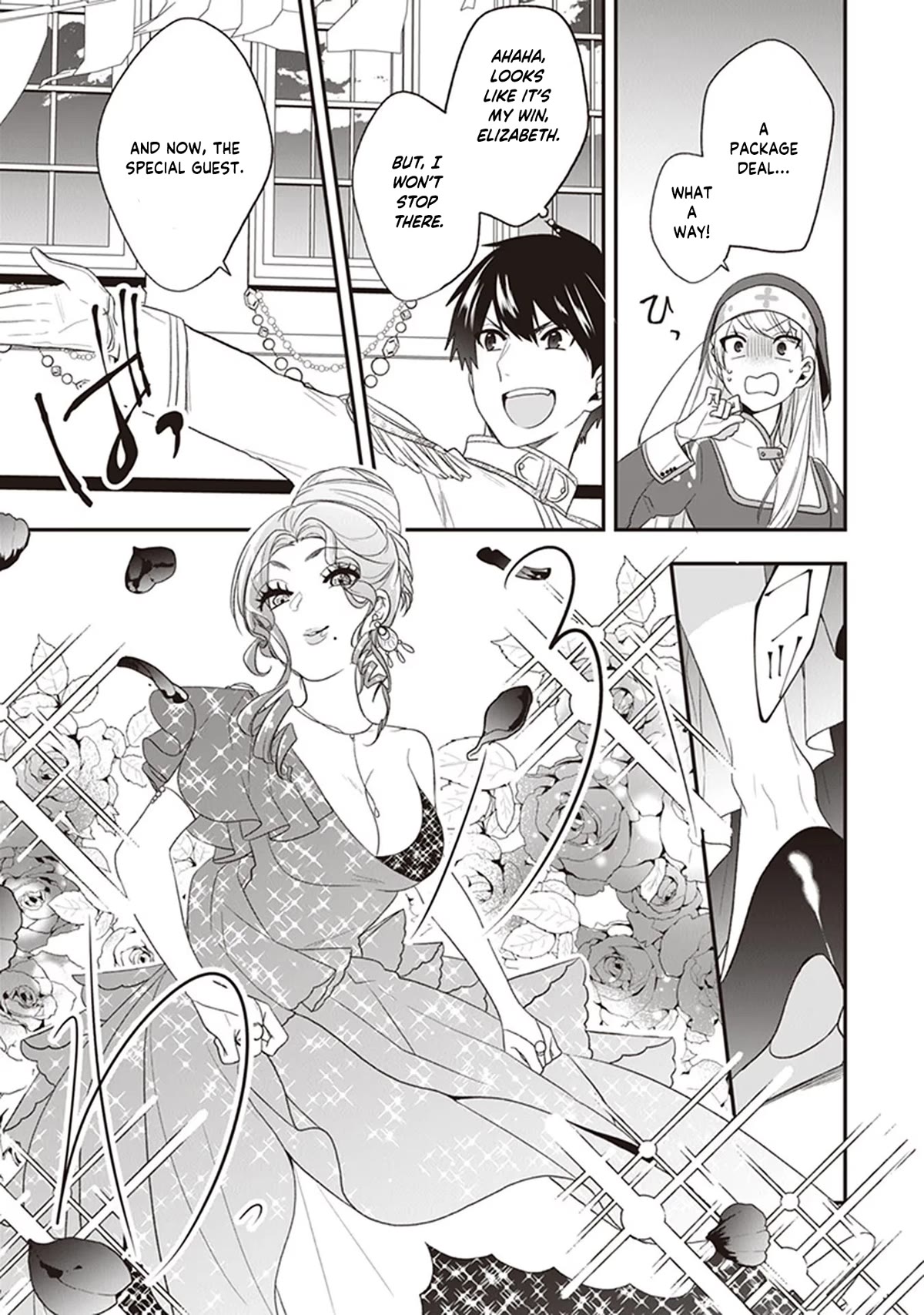 The Banished Villainess! Living the Leisurely Life of a Nun Making Revolutionary Church Food Chapter 22 page 24 - Chapter 22: Ravalise Hot Spring Festival Start