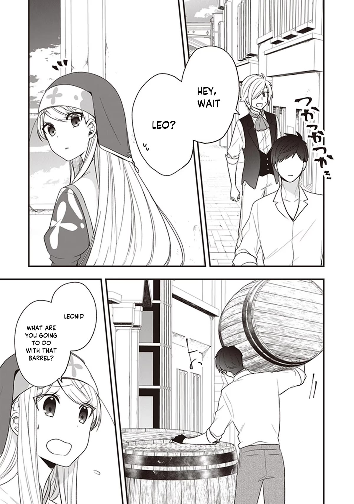 The Banished Villainess! Living the Leisurely Life of a Nun Making Revolutionary Church Food Chapter 22 page 30 - Chapter 22: Ravalise Hot Spring Festival Start