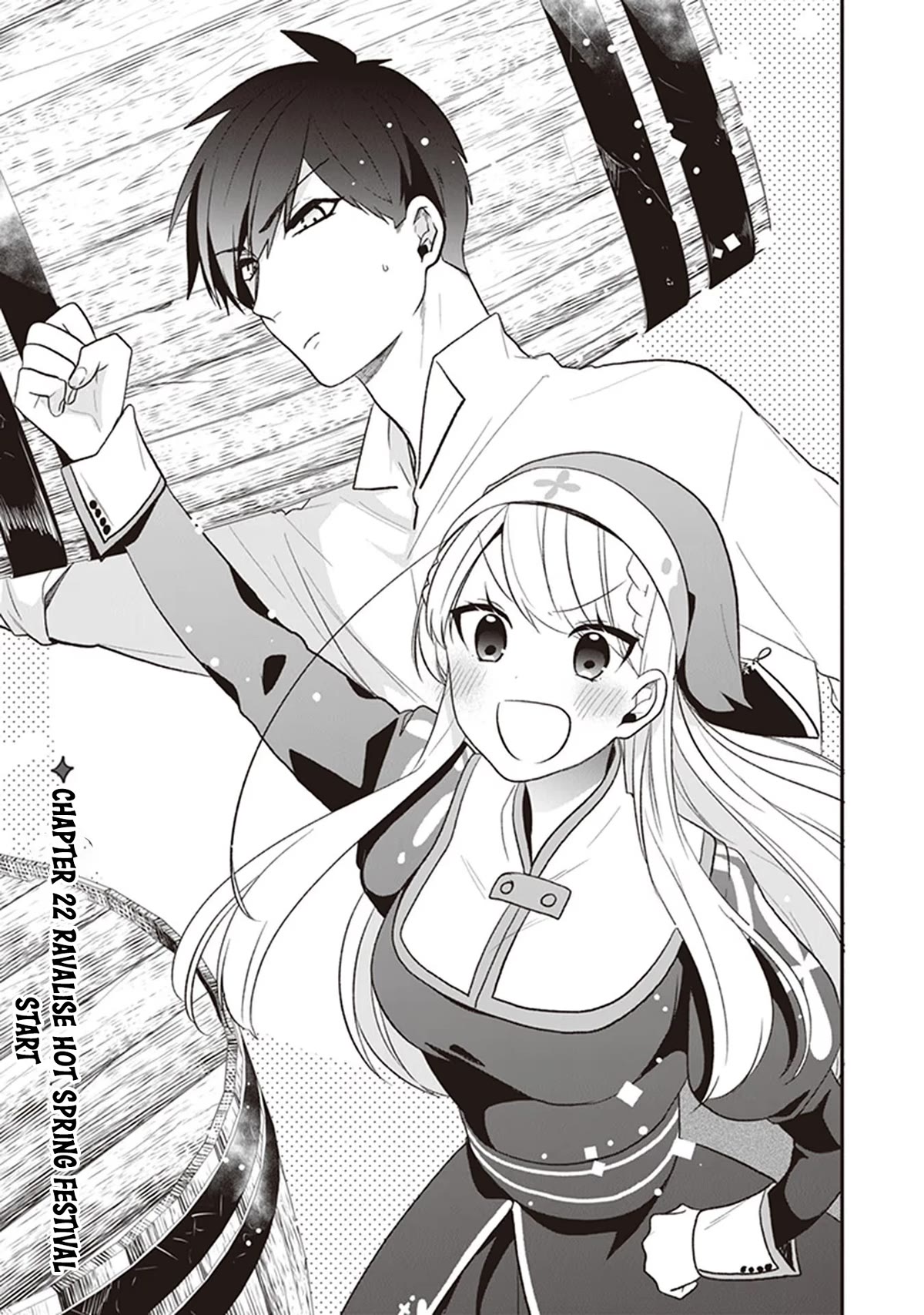 The Banished Villainess! Living the Leisurely Life of a Nun Making Revolutionary Church Food Chapter 22 page 4 - Chapter 22: Ravalise Hot Spring Festival Start