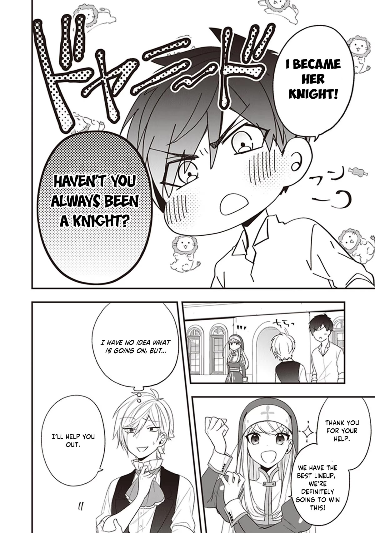 The Banished Villainess! Living the Leisurely Life of a Nun Making Revolutionary Church Food Chapter 22 page 7 - Chapter 22: Ravalise Hot Spring Festival Start