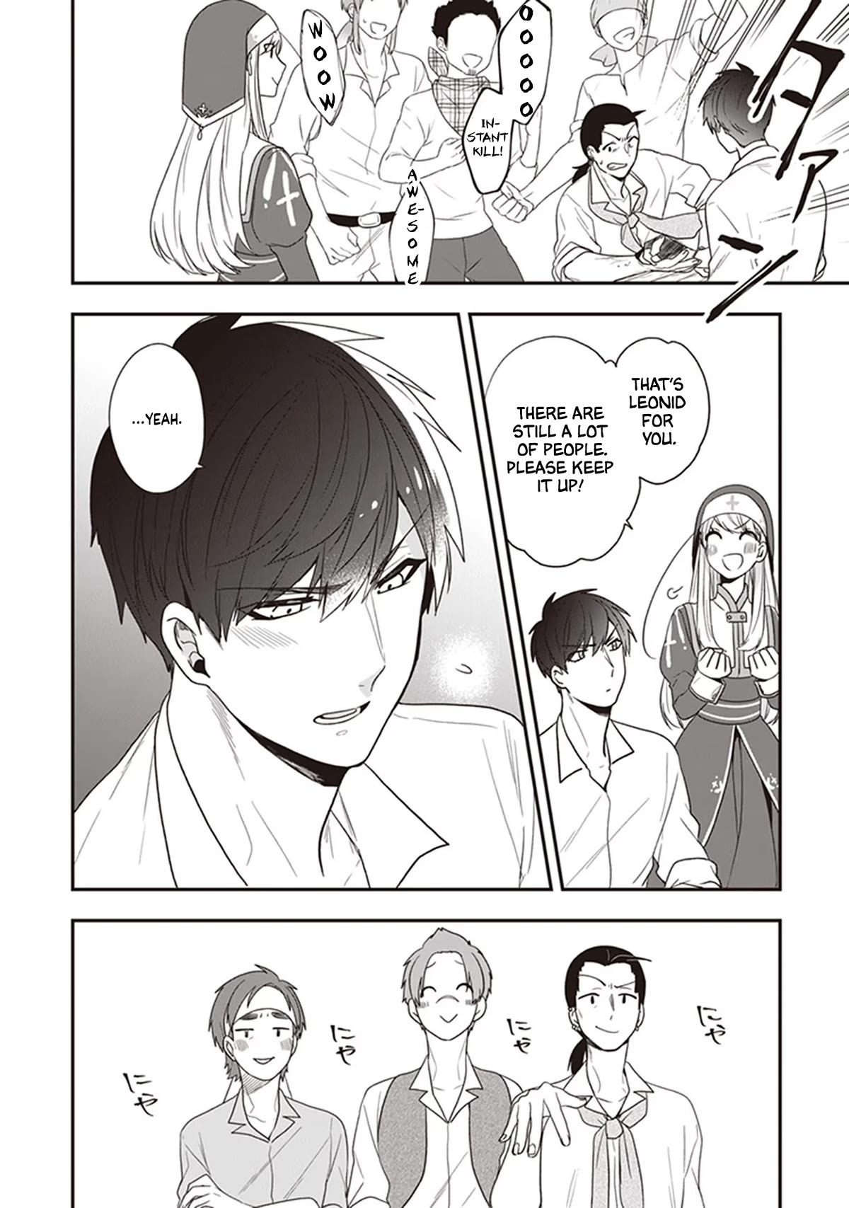 The Banished Villainess! Living the Leisurely Life of a Nun Making Revolutionary Church Food Chapter 23 page 13 - Chapter 23: A Peaceful Way to Win the Contest