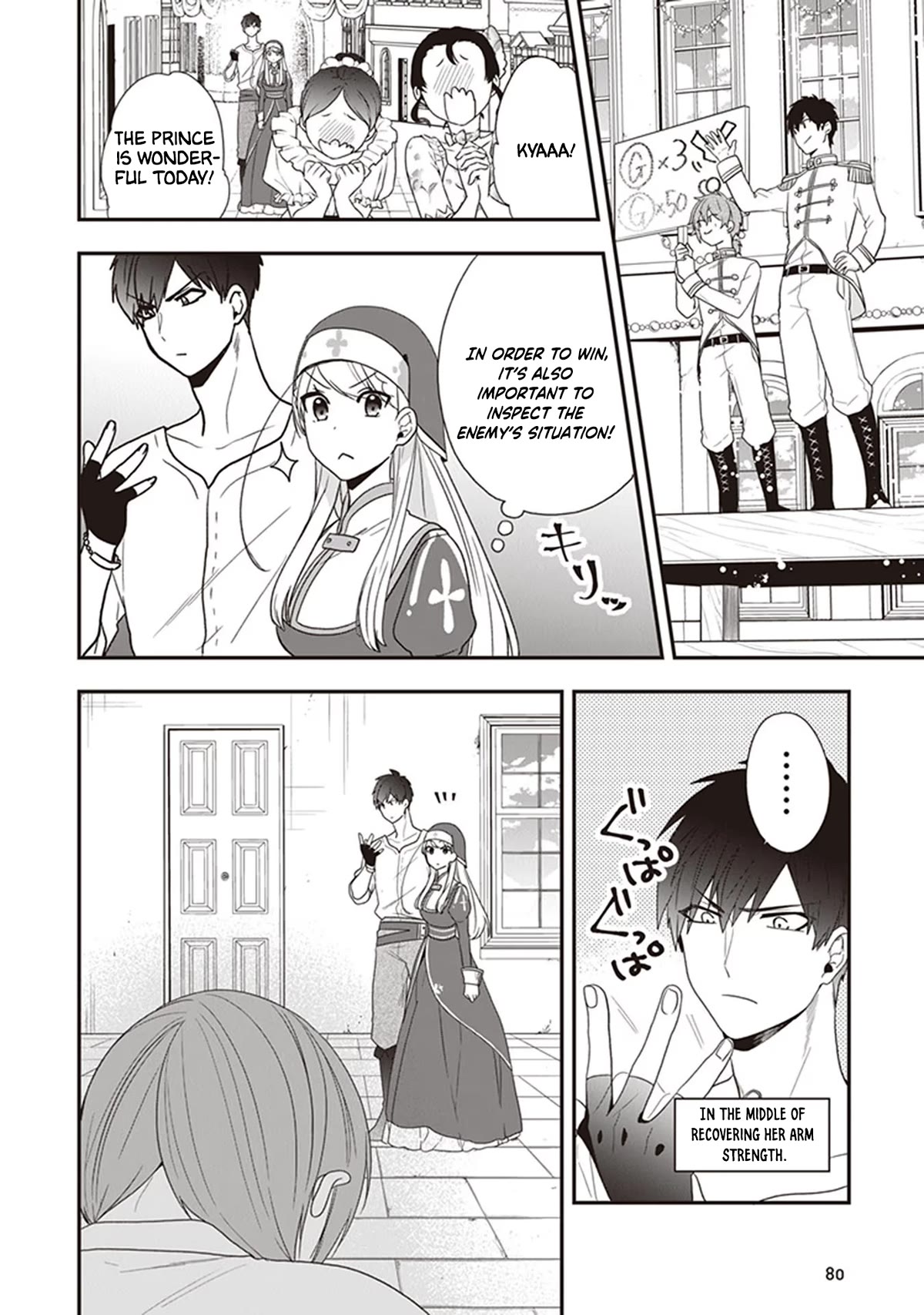 The Banished Villainess! Living the Leisurely Life of a Nun Making Revolutionary Church Food Chapter 23 page 15 - Chapter 23: A Peaceful Way to Win the Contest