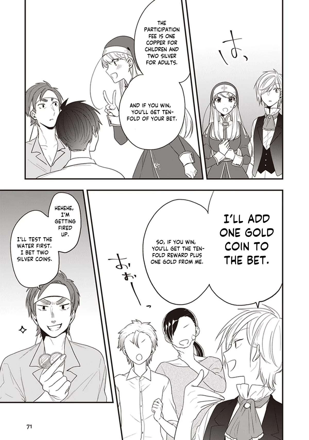 The Banished Villainess! Living the Leisurely Life of a Nun Making Revolutionary Church Food Chapter 23 page 6 - Chapter 23: A Peaceful Way to Win the Contest