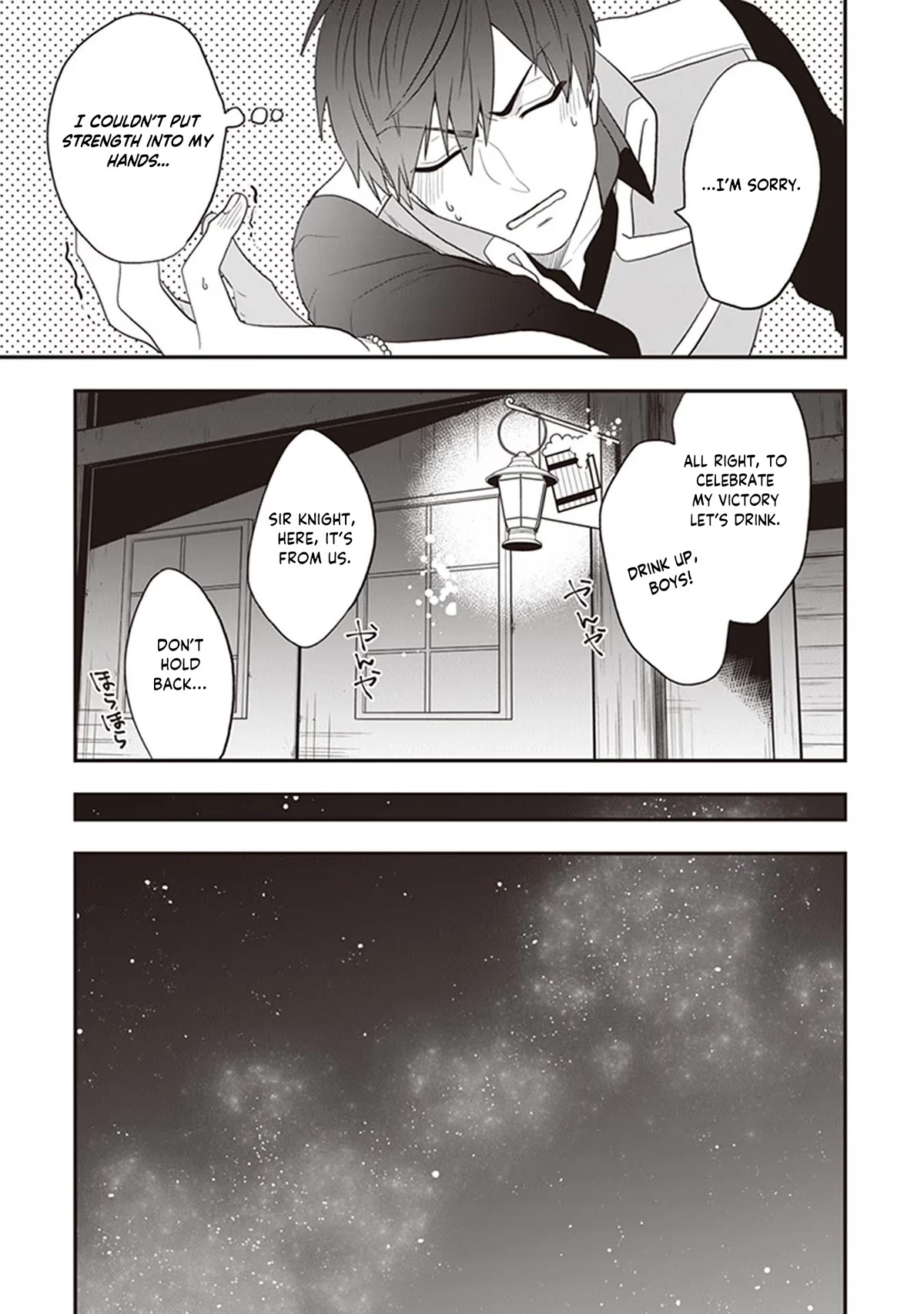 The Banished Villainess! Living the Leisurely Life of a Nun Making Revolutionary Church Food Chapter 24 page 20 - Chapter 24: Night Time Date and Fireworks