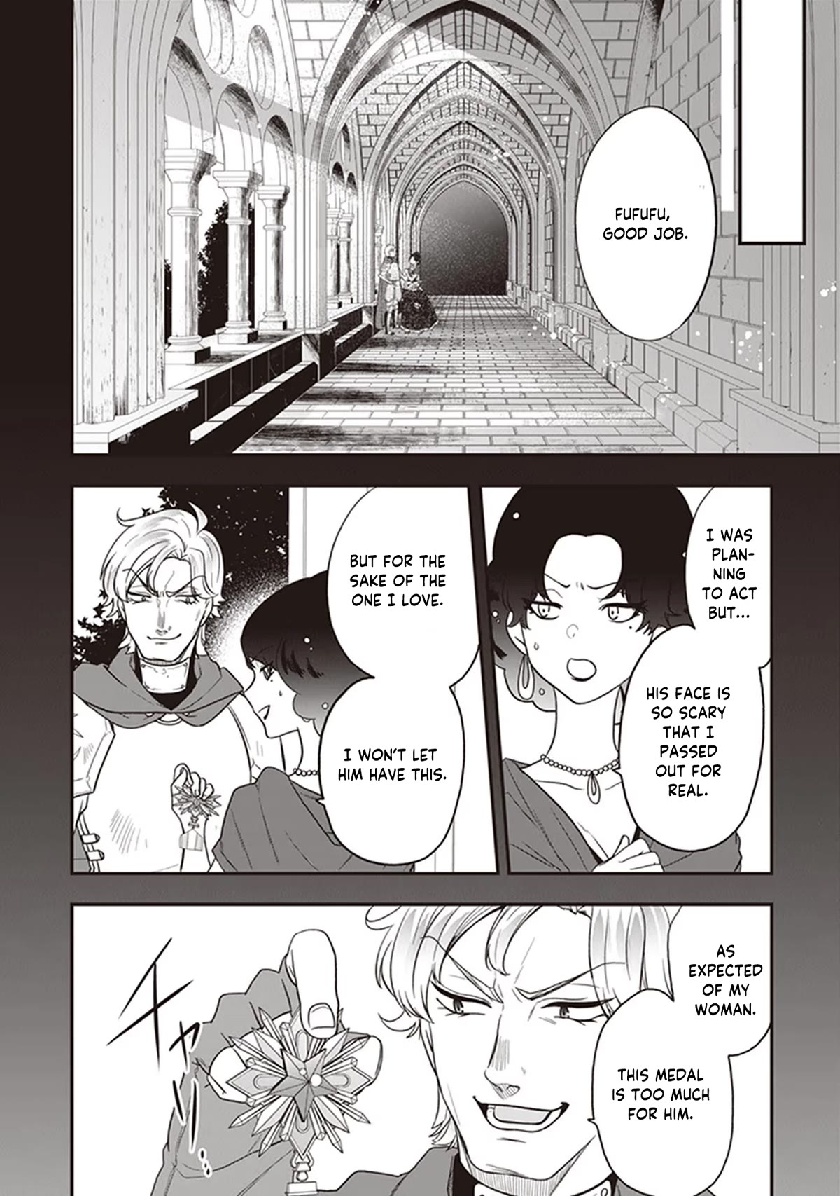 The Banished Villainess! Living the Leisurely Life of a Nun Making Revolutionary Church Food Chapter 25 page 21 - Chapter 25: Chasing After Leonid?! Here Comes the Former Vice Captain