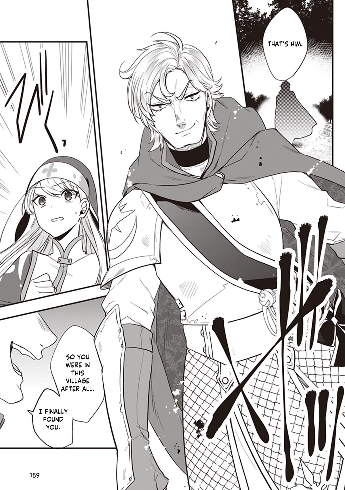 The Banished Villainess! Living the Leisurely Life of a Nun Making Revolutionary Church Food Chapter 25 page 6 - Chapter 25: Chasing After Leonid?! Here Comes the Former Vice Captain
