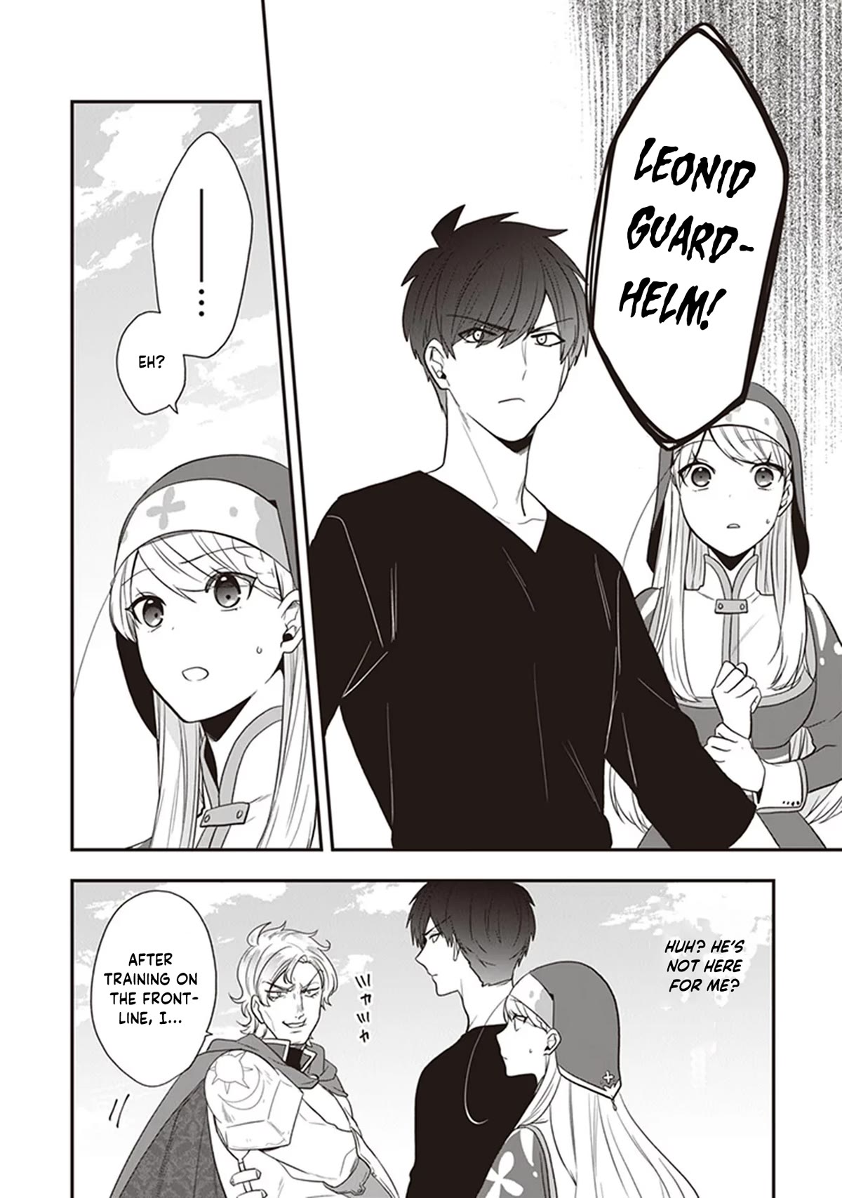 The Banished Villainess! Living the Leisurely Life of a Nun Making Revolutionary Church Food Chapter 25 page 7 - Chapter 25: Chasing After Leonid?! Here Comes the Former Vice Captain