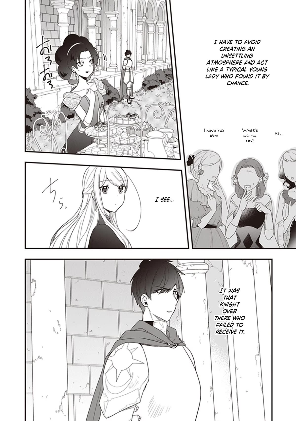 The Banished Villainess! Living the Leisurely Life of a Nun Making Revolutionary Church Food Chapter 26 page 13 - Chapter 26: Respect The Duke's Daughter Elizabeth