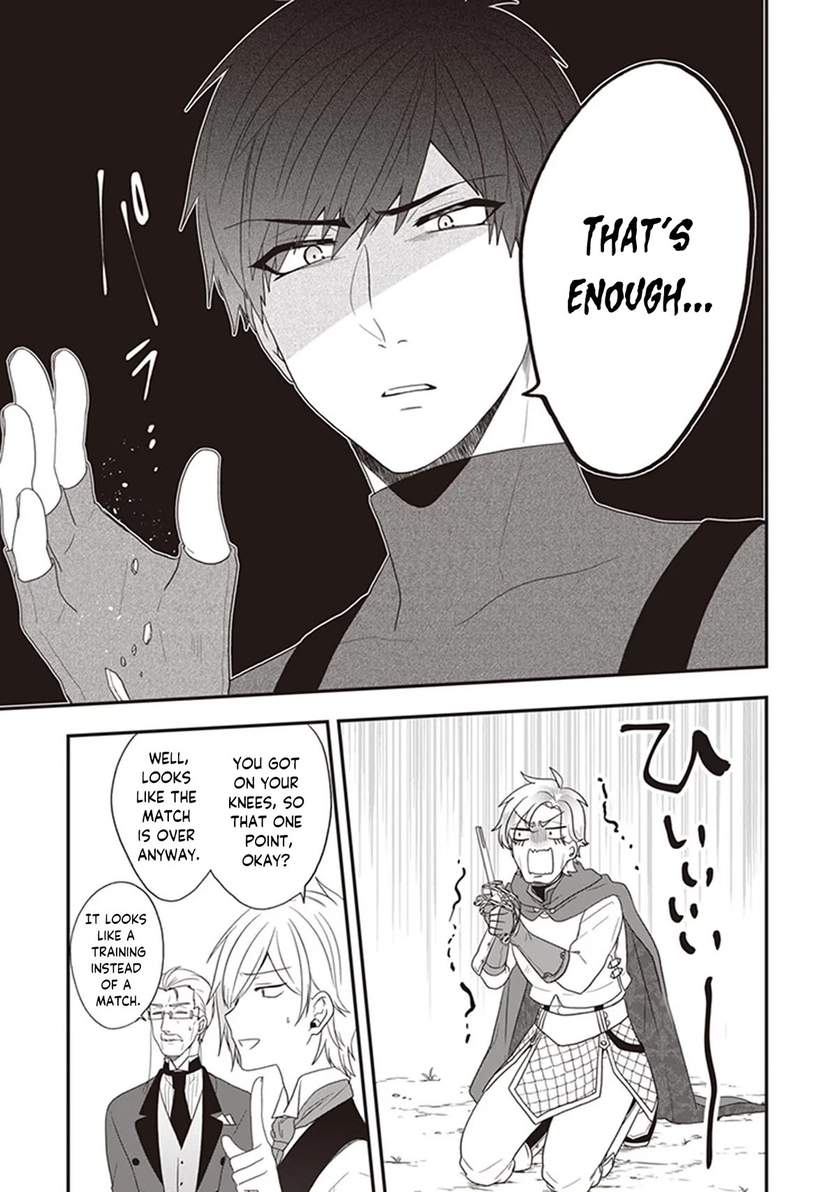 The Banished Villainess! Living the Leisurely Life of a Nun Making Revolutionary Church Food Chapter 27 page 10 - Chapter 27: A Picnic and Watching a Match Inside Nortesia Forest