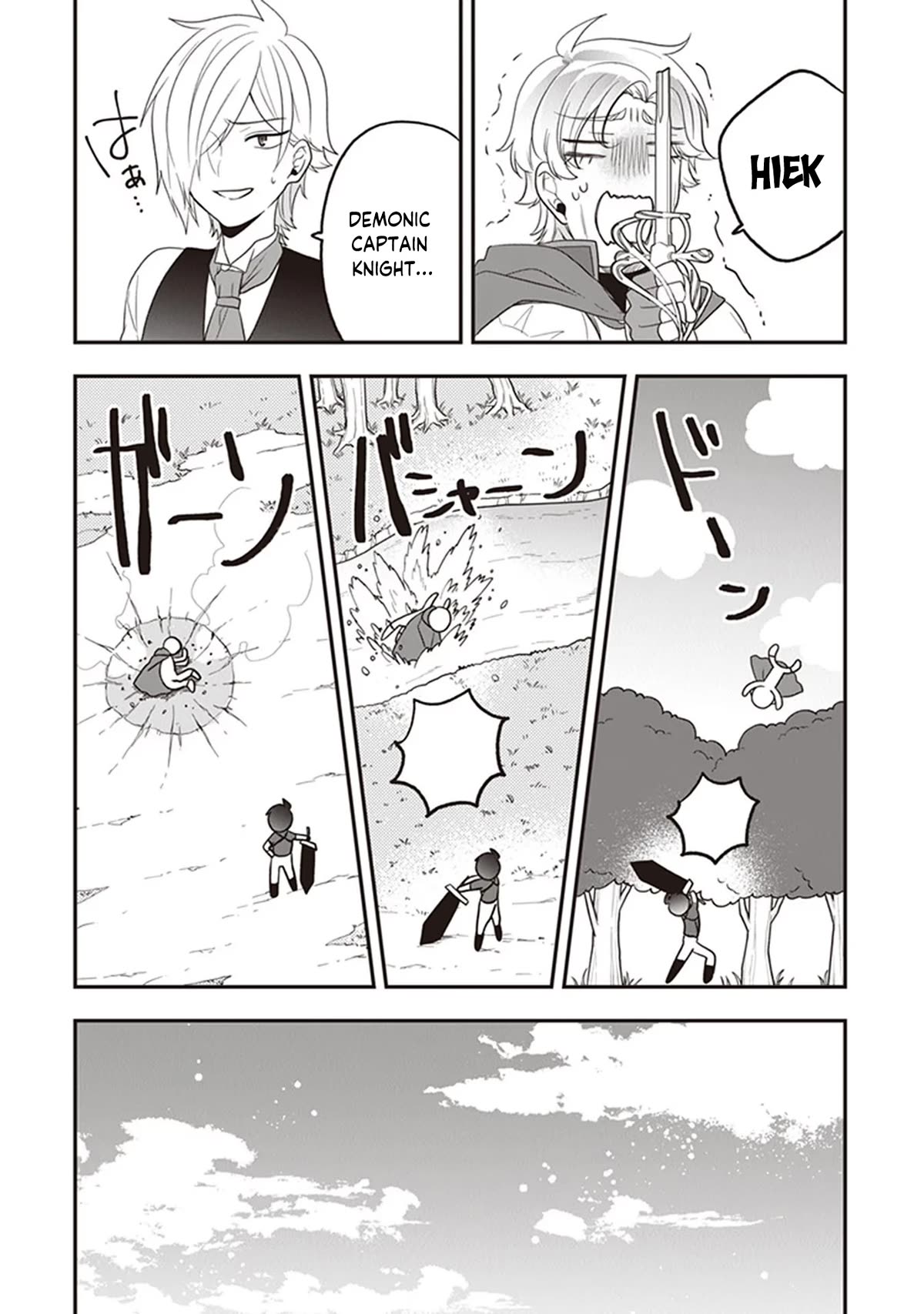 The Banished Villainess! Living the Leisurely Life of a Nun Making Revolutionary Church Food Chapter 27 page 18 - Chapter 27: A Picnic and Watching a Match Inside Nortesia Forest