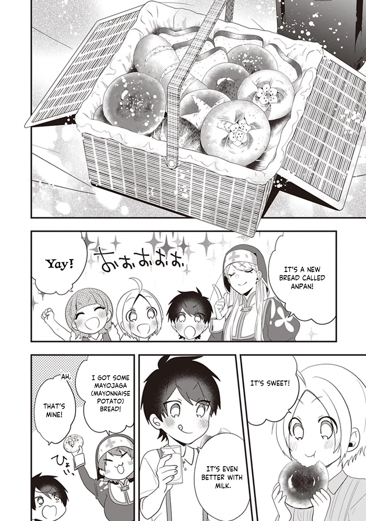 The Banished Villainess! Living the Leisurely Life of a Nun Making Revolutionary Church Food Chapter 27 page 21 - Chapter 27: A Picnic and Watching a Match Inside Nortesia Forest