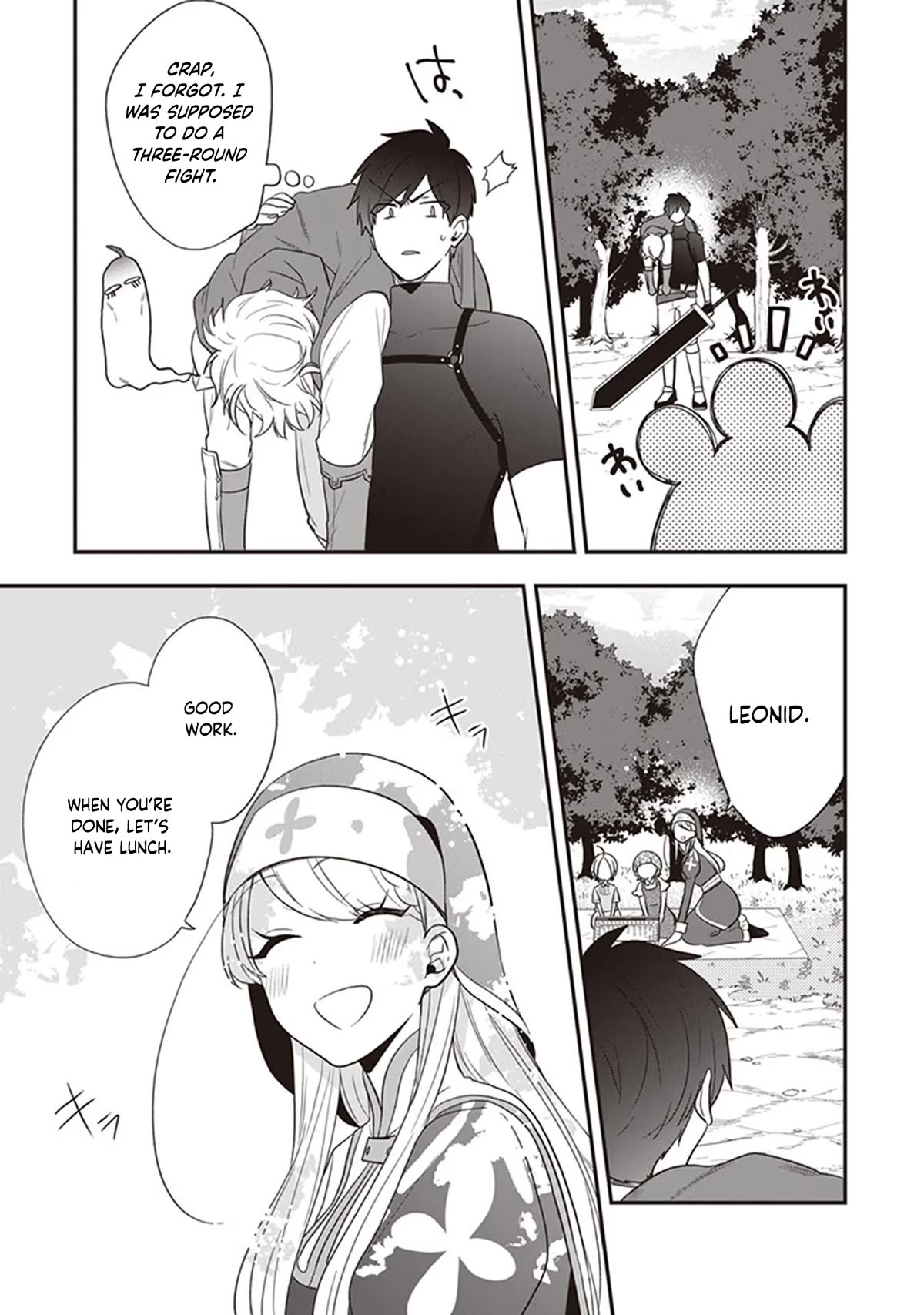 The Banished Villainess! Living the Leisurely Life of a Nun Making Revolutionary Church Food Chapter 27 page 24 - Chapter 27: A Picnic and Watching a Match Inside Nortesia Forest