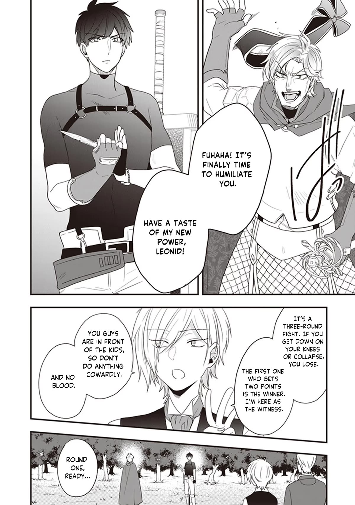 The Banished Villainess! Living the Leisurely Life of a Nun Making Revolutionary Church Food Chapter 27 page 3 - Chapter 27: A Picnic and Watching a Match Inside Nortesia Forest