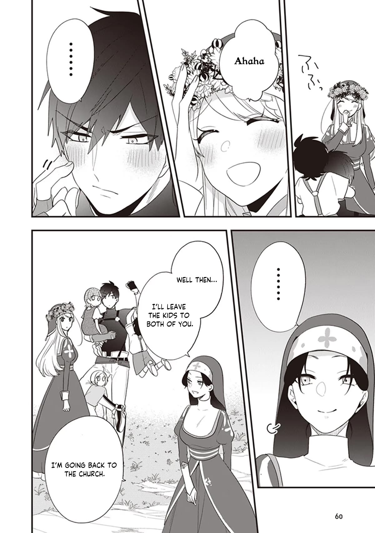 The Banished Villainess! Living the Leisurely Life of a Nun Making Revolutionary Church Food Chapter 27 page 33 - Chapter 27: A Picnic and Watching a Match Inside Nortesia Forest