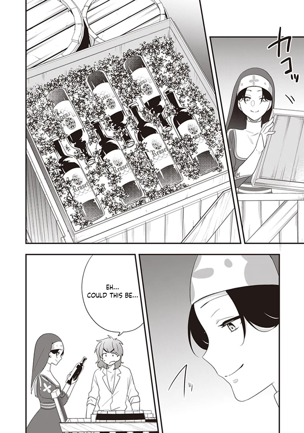 The Banished Villainess! Living the Leisurely Life of a Nun Making Revolutionary Church Food Chapter 27 page 35 - Chapter 27: A Picnic and Watching a Match Inside Nortesia Forest