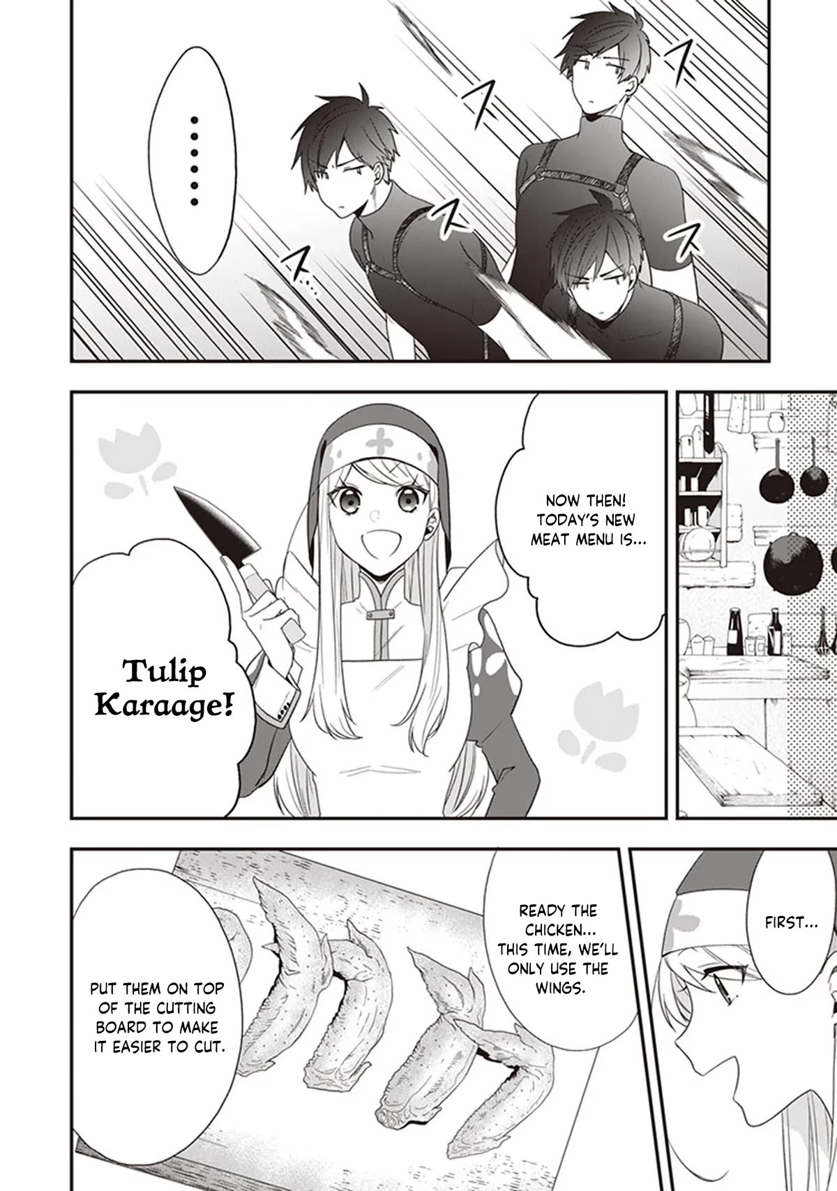 The Banished Villainess! Living the Leisurely Life of a Nun Making Revolutionary Church Food Chapter 27 page 5 - Chapter 27: A Picnic and Watching a Match Inside Nortesia Forest
