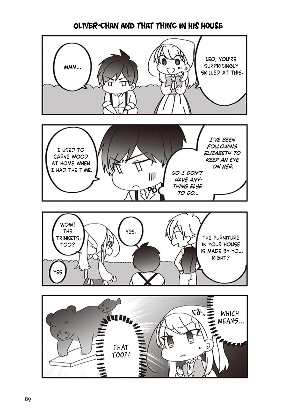The Banished Villainess! Living the Leisurely Life of a Nun Making Revolutionary Church Food Chapter 28 page 24 - Chapter 28: At The Grapeyard