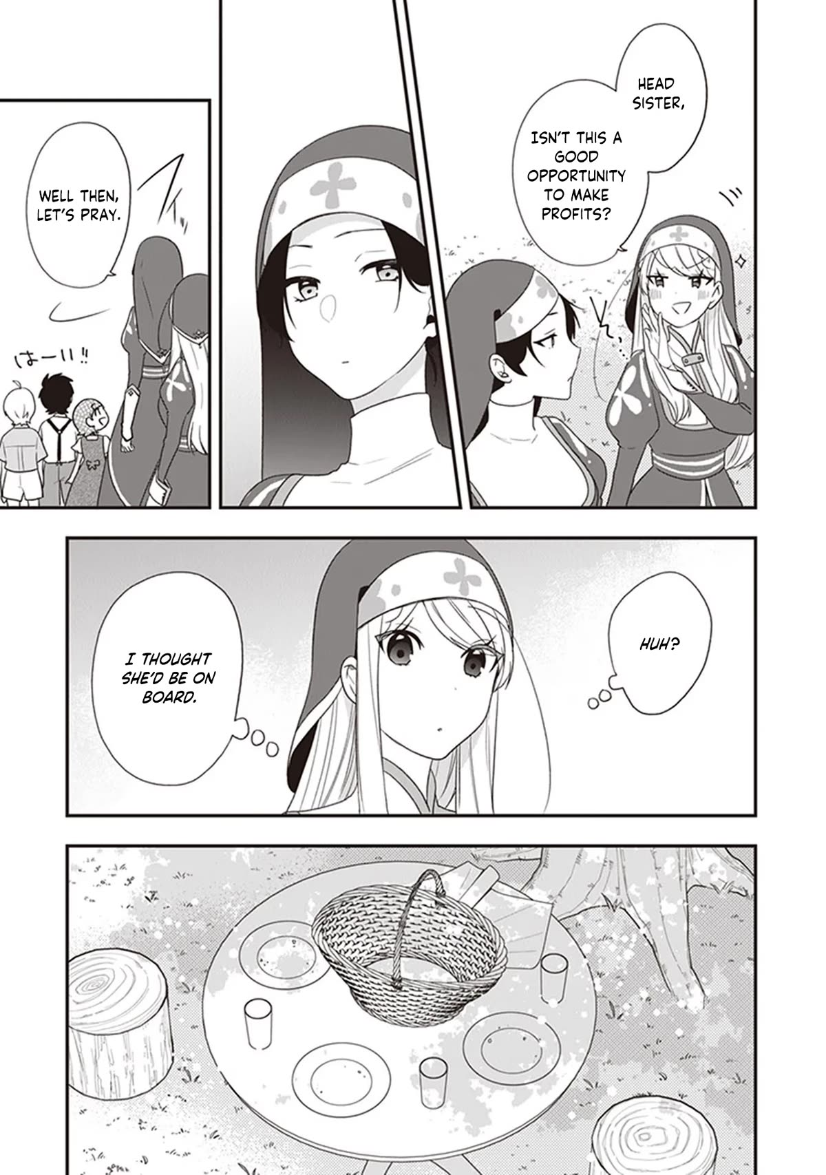The Banished Villainess! Living the Leisurely Life of a Nun Making Revolutionary Church Food Chapter 28 page 6 - Chapter 28: At The Grapeyard