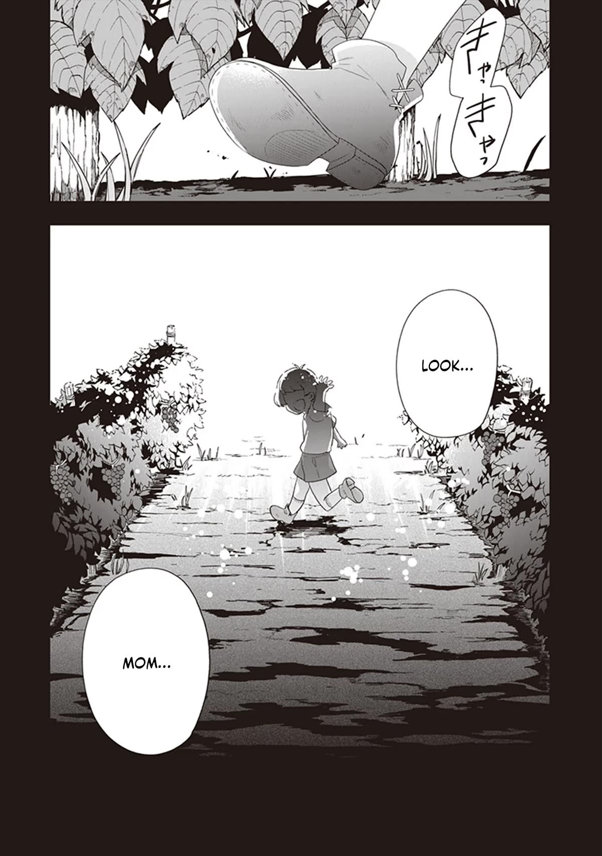 The Banished Villainess! Living the Leisurely Life of a Nun Making Revolutionary Church Food Chapter 29 page 2 - Chapter 29: Nostalgic Scenery and Tenderness