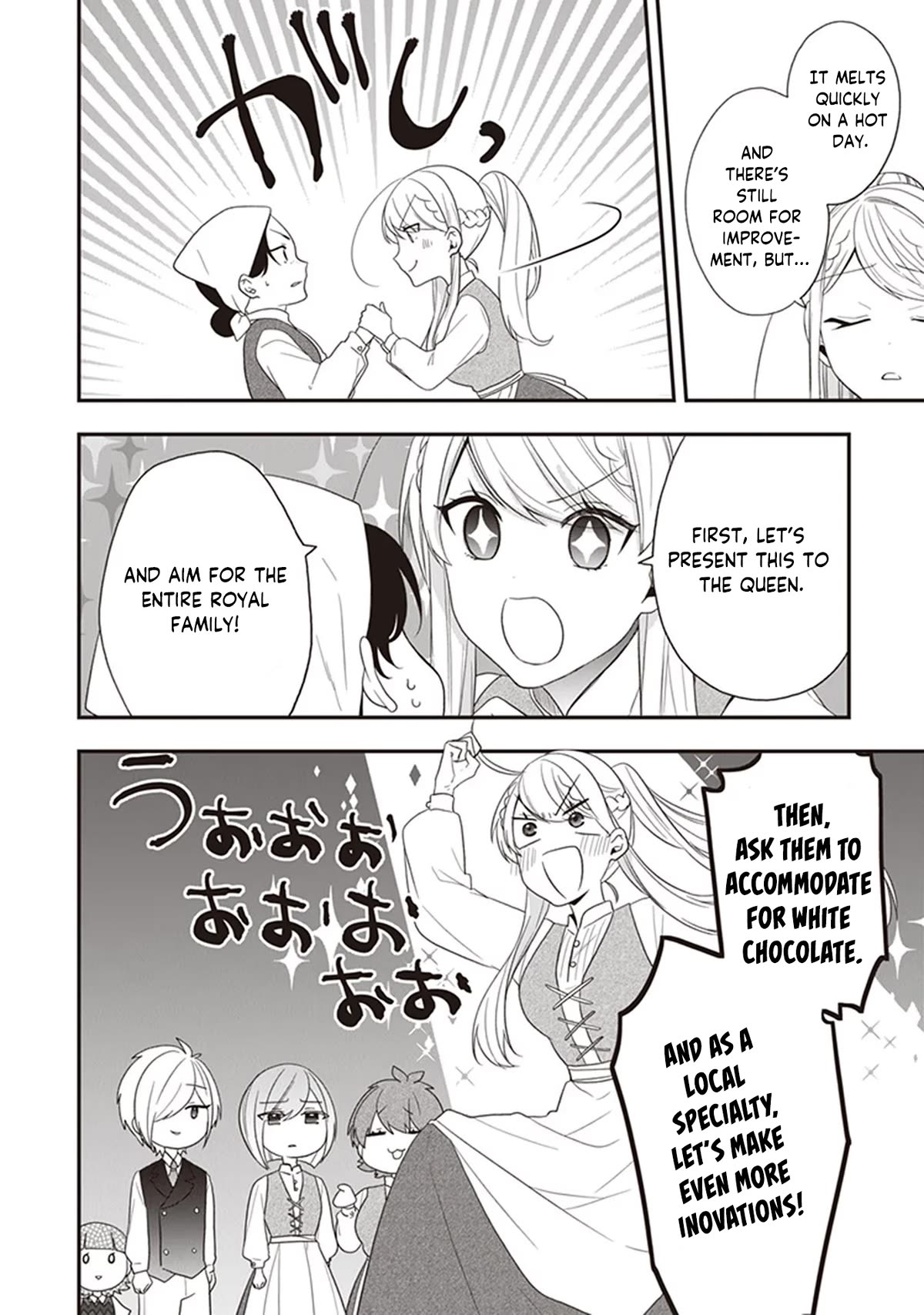The Banished Villainess! Living the Leisurely Life of a Nun Making Revolutionary Church Food Chapter 29 page 23 - Chapter 29: Nostalgic Scenery and Tenderness