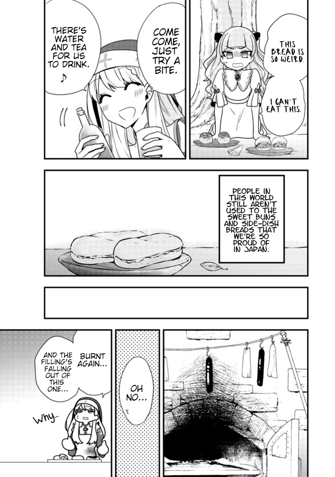The Banished Villainess! Living the Leisurely Life of a Nun Making Revolutionary Church Food Chapter 3 page 16 - Chapter 3: I'm looking for a friend to share the fun!