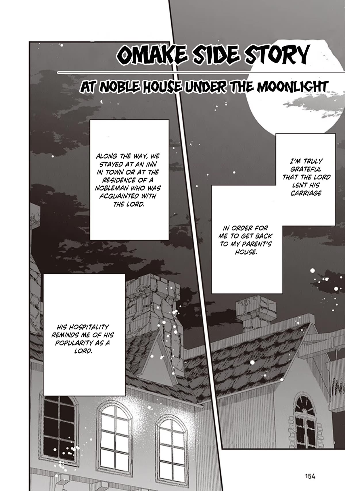 The Banished Villainess! Living the Leisurely Life of a Nun Making Revolutionary Church Food Chapter 30.5 page 2 - Chapter 30.5: Omake Side Story: At Noble House Under The Moonlight