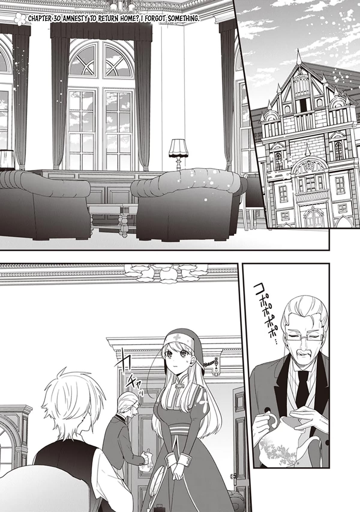 The Banished Villainess! Living the Leisurely Life of a Nun Making Revolutionary Church Food Chapter 30 page 2 - Chapter 30: Amnesty to Return Home? I Forgot Something
