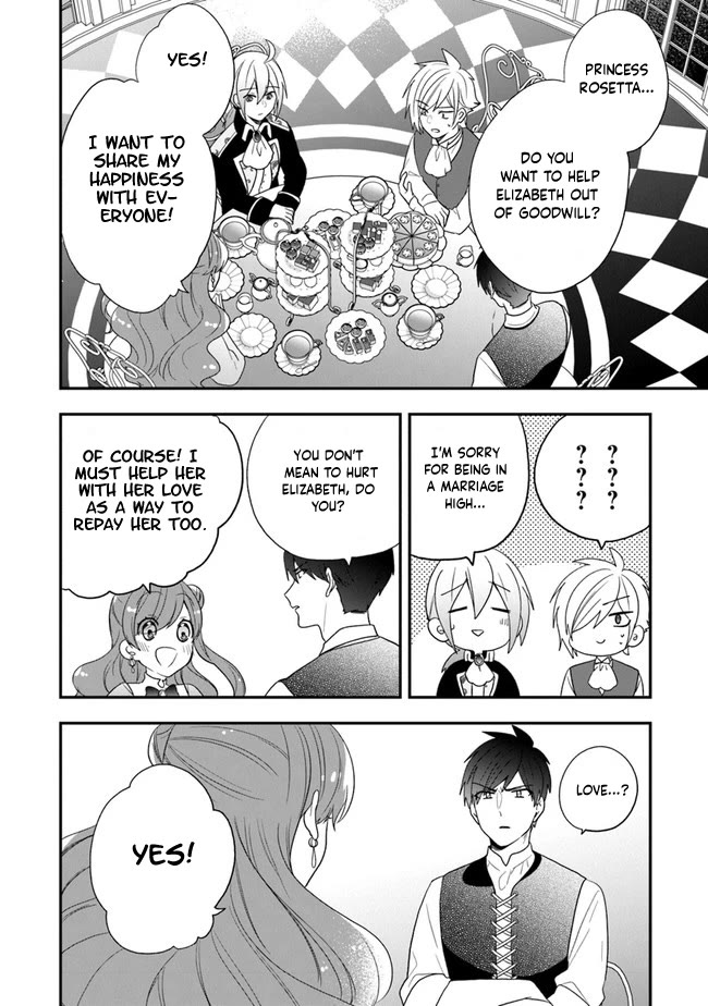 The Banished Villainess! Living the Leisurely Life of a Nun Making Revolutionary Church Food Chapter 31 page 18 - Chapter 31