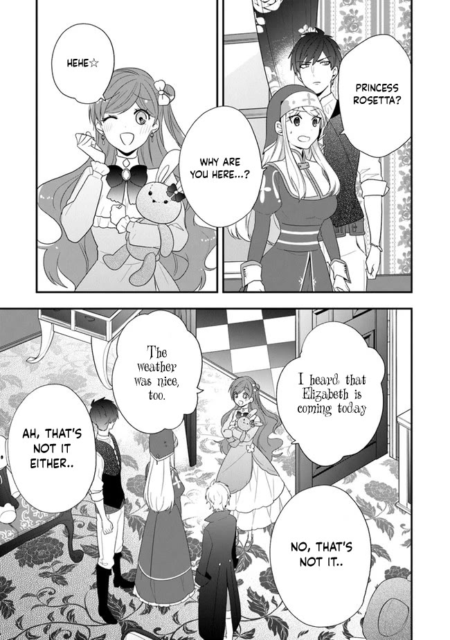 The Banished Villainess! Living the Leisurely Life of a Nun Making Revolutionary Church Food Chapter 31 page 5 - Chapter 31