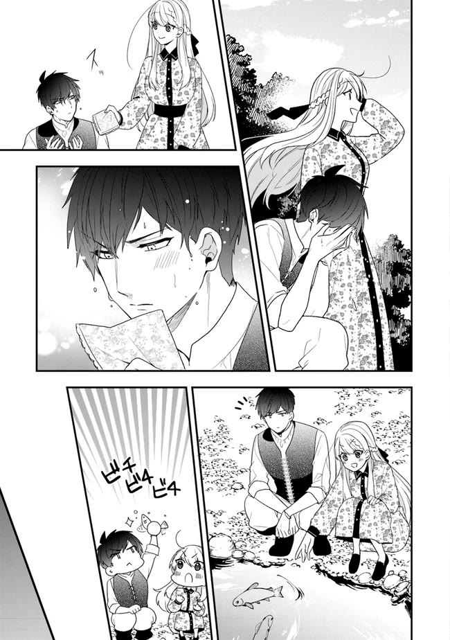 The Banished Villainess! Living the Leisurely Life of a Nun Making Revolutionary Church Food Chapter 32 page 20 - Chapter 32: To Leonid's Territory